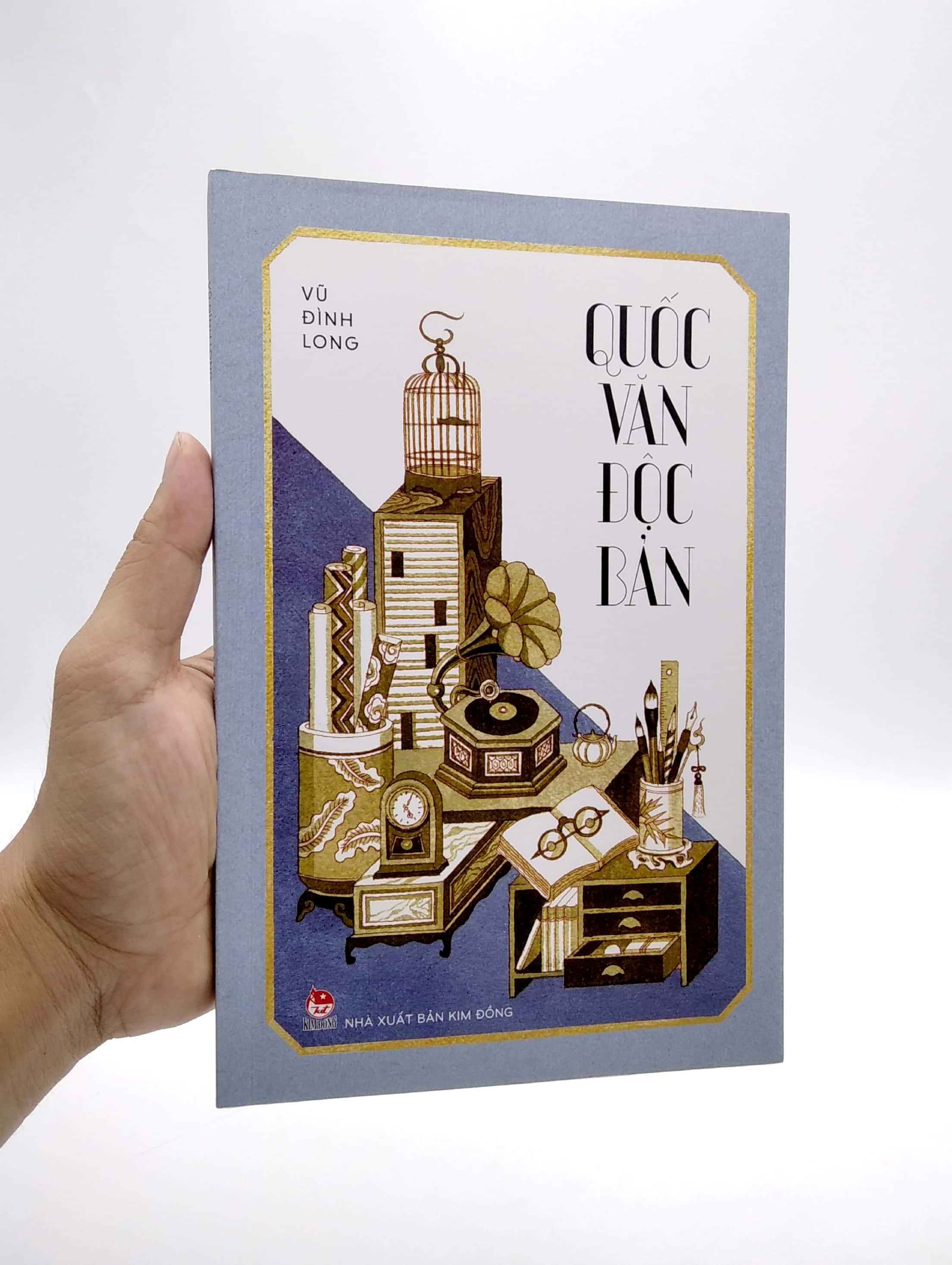 quốc văn độc bản