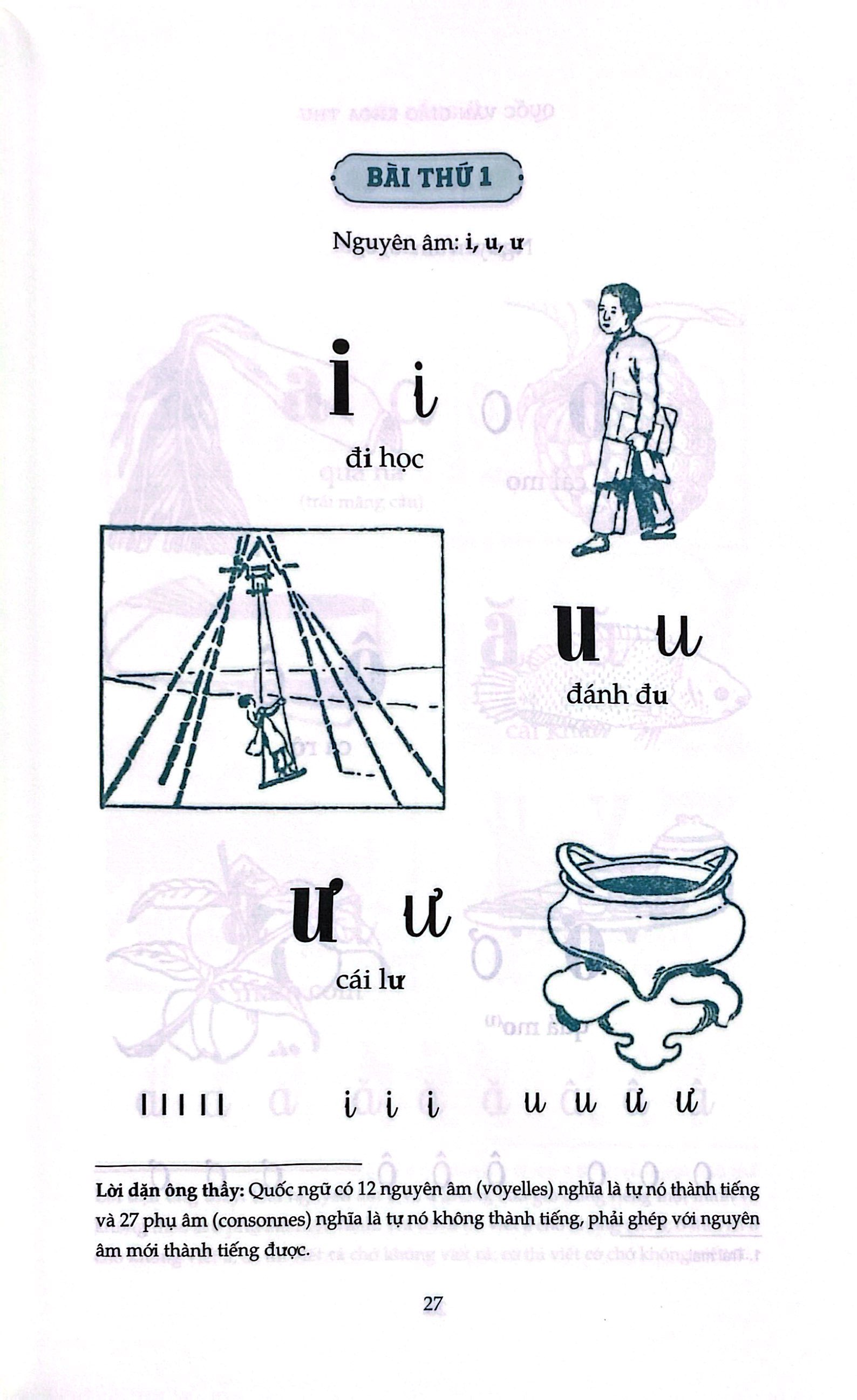 quốc văn giáo khoa thư