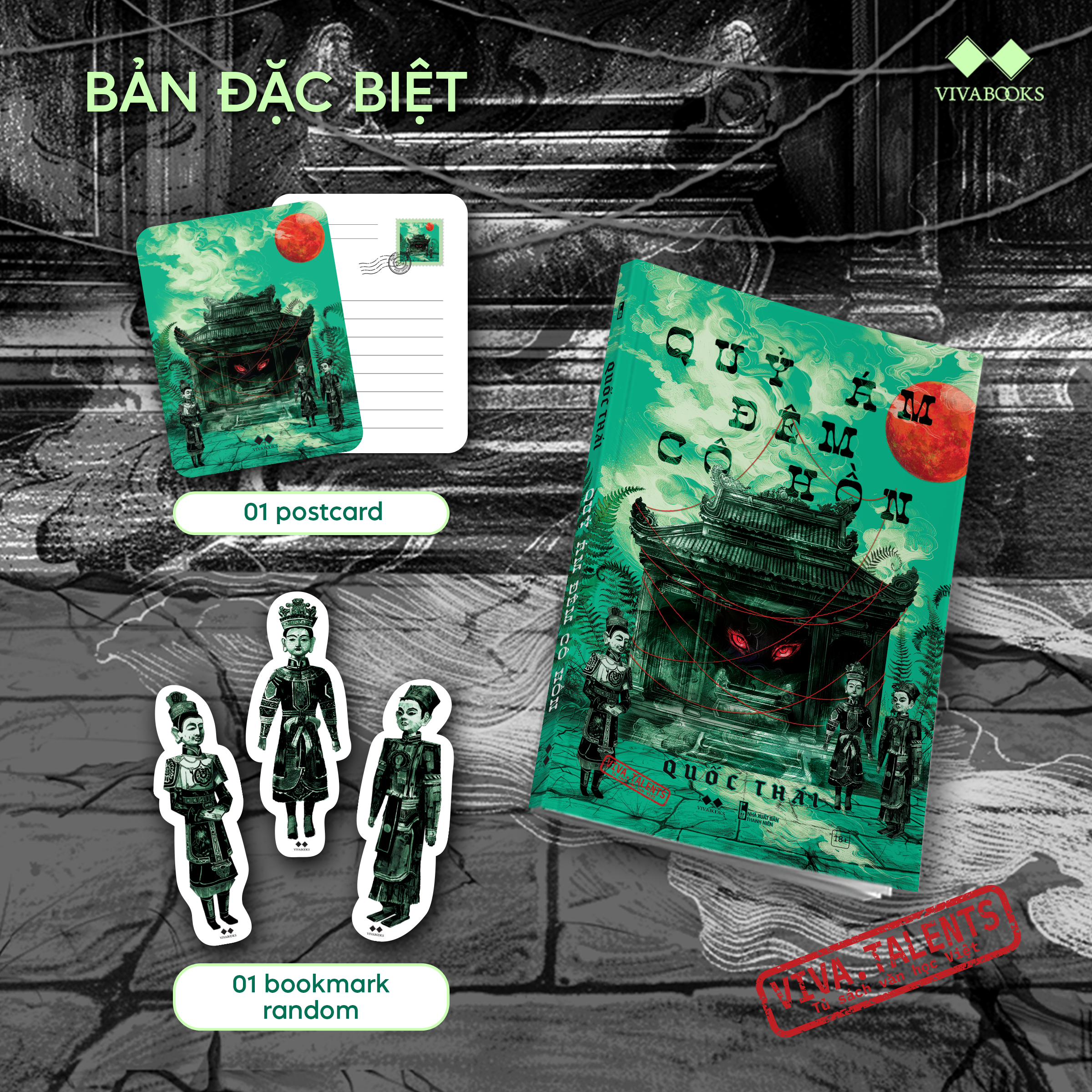 quỷ ám đêm cô hồn - bản đặc biệt - tặng kèm postcard + bookmark ngẫu nhiên