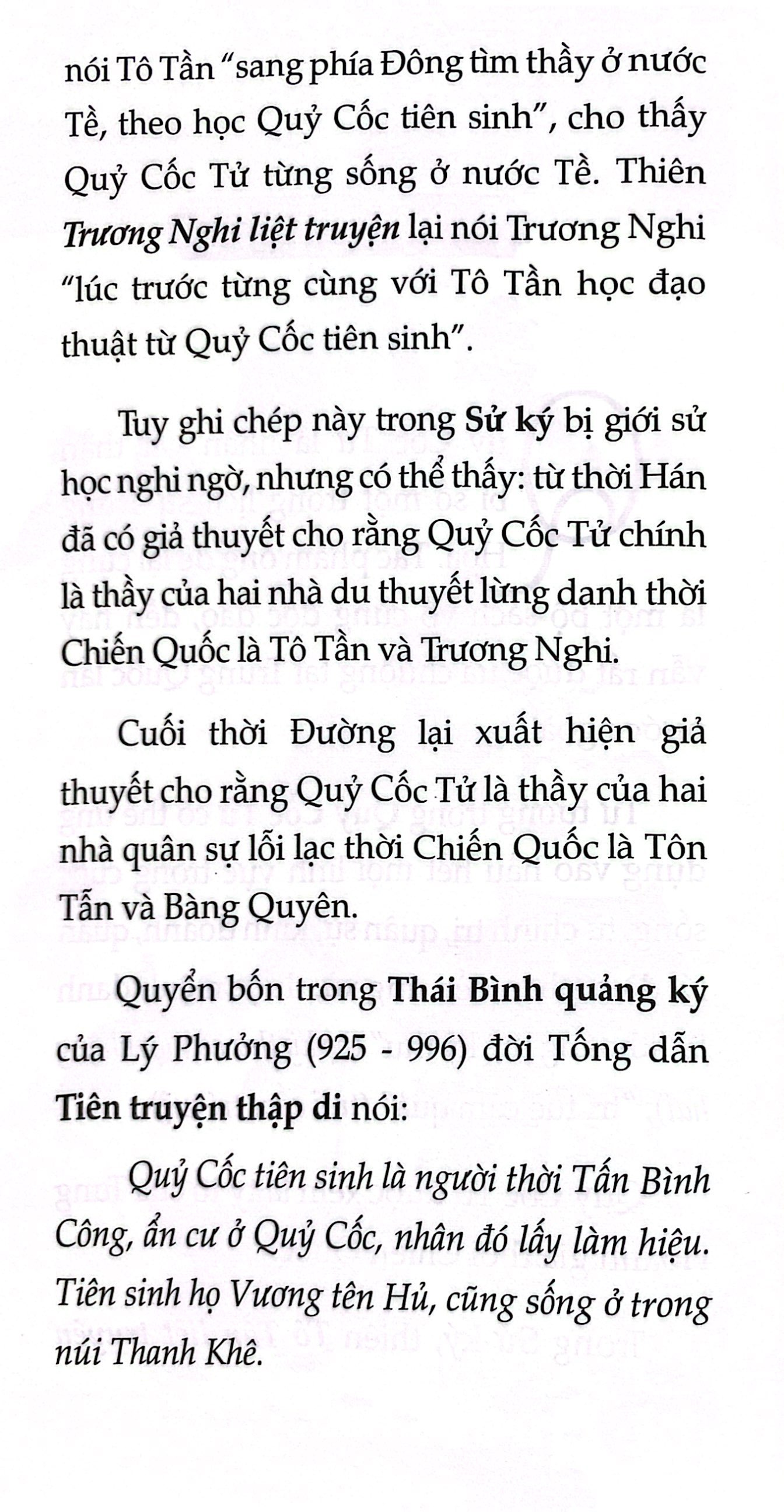 quỷ cốc tử - trí tuệ xử thế