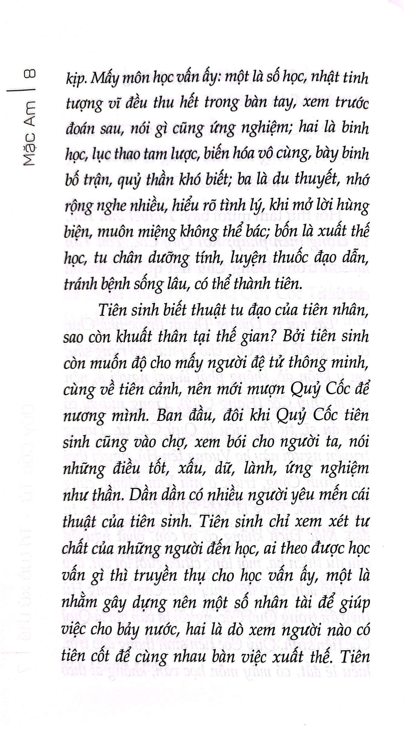 quỷ cốc tử - trí tuệ xử thế