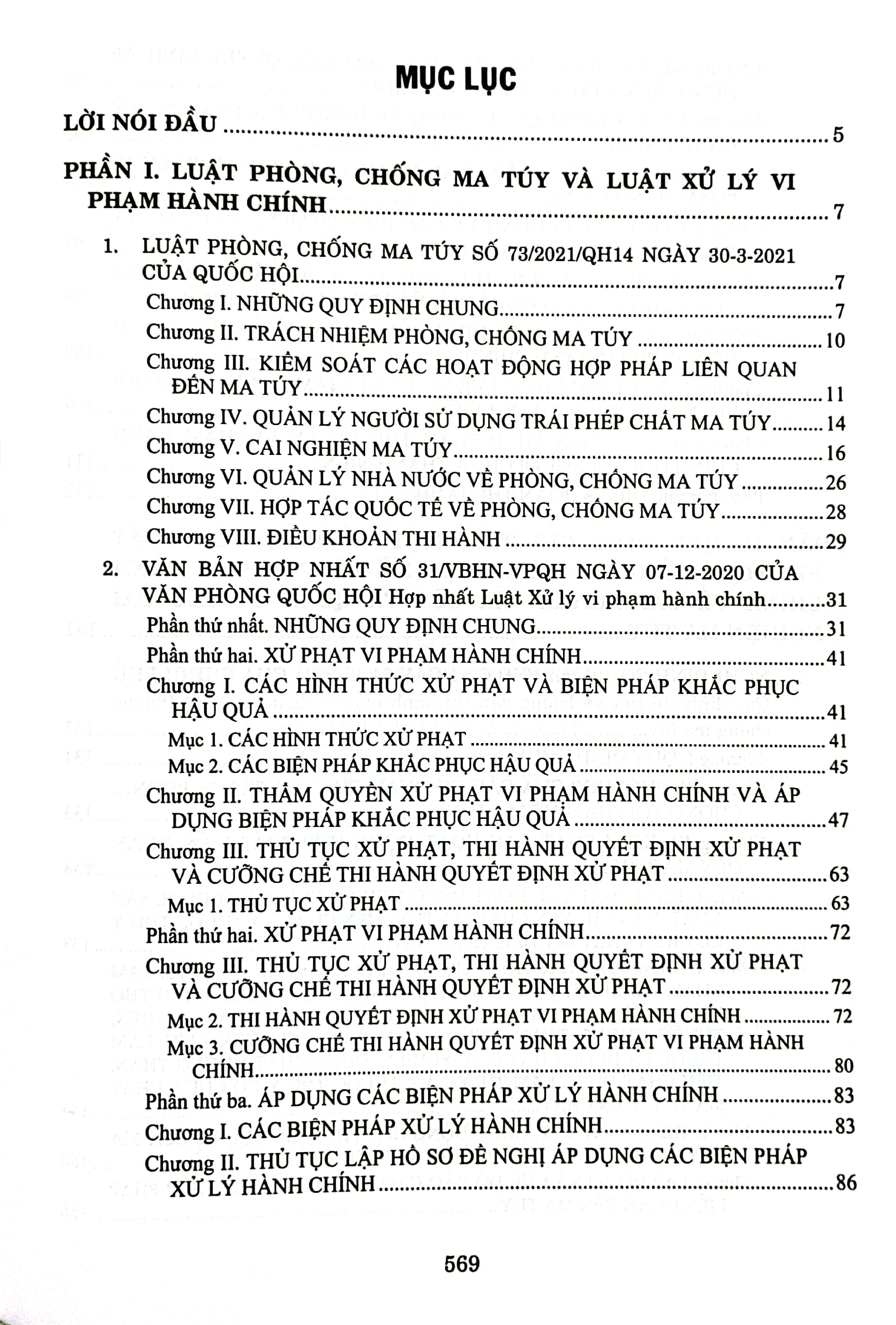 quy định chi tiết thi hành luật phòng chống ma túy - luật xử lý vi phạm hành chính về cai nghiện ma túy và quản lý sau cai nghiện ma túy, xem xét, quyết định áp dụng biện pháp xử lý vi phạm hành chính tại tòa án nhân dân