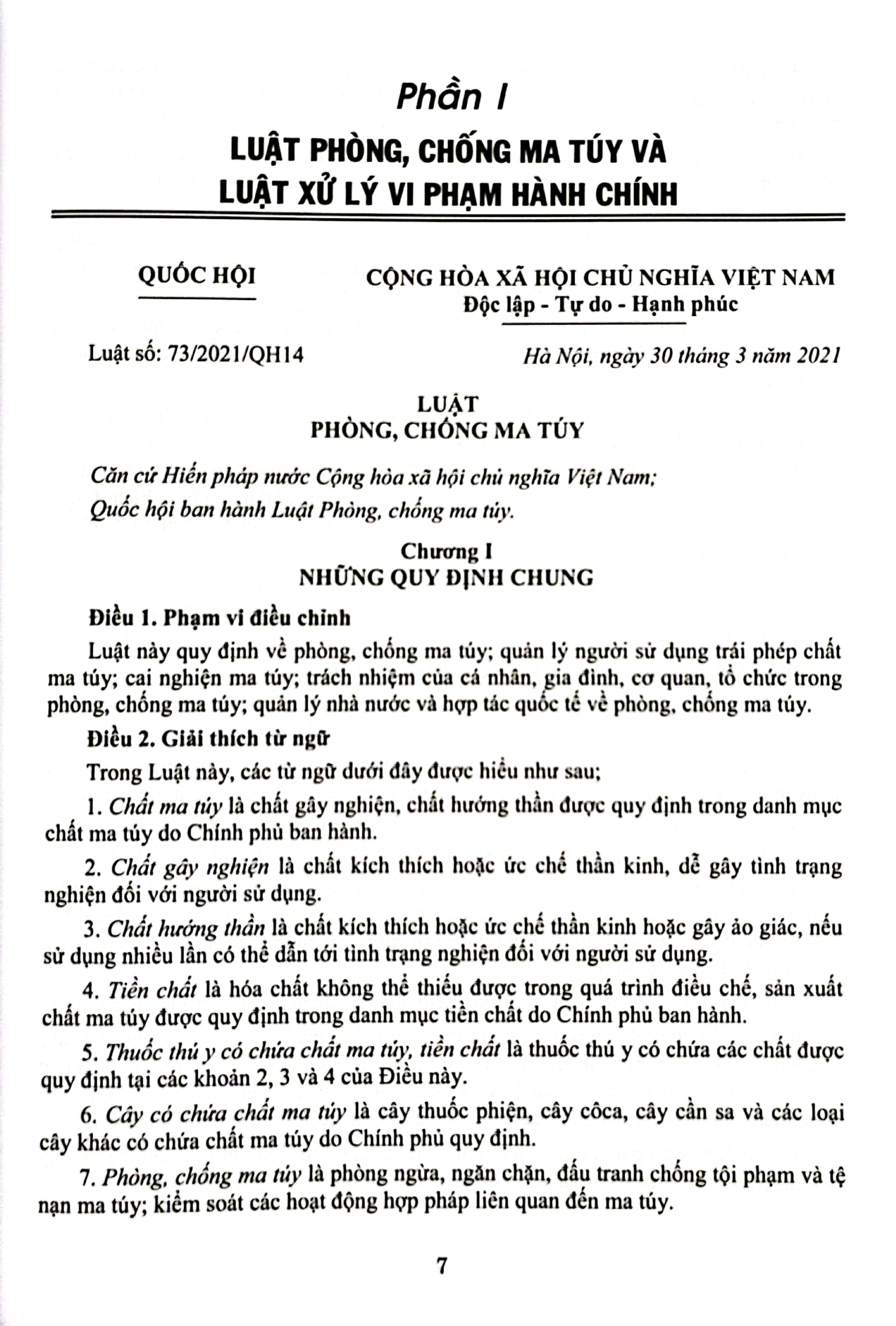 quy định chi tiết thi hành luật phòng chống ma túy - luật xử lý vi phạm hành chính về cai nghiện ma túy và quản lý sau cai nghiện ma túy, xem xét, quyết định áp dụng biện pháp xử lý vi phạm hành chính tại tòa án nhân dân