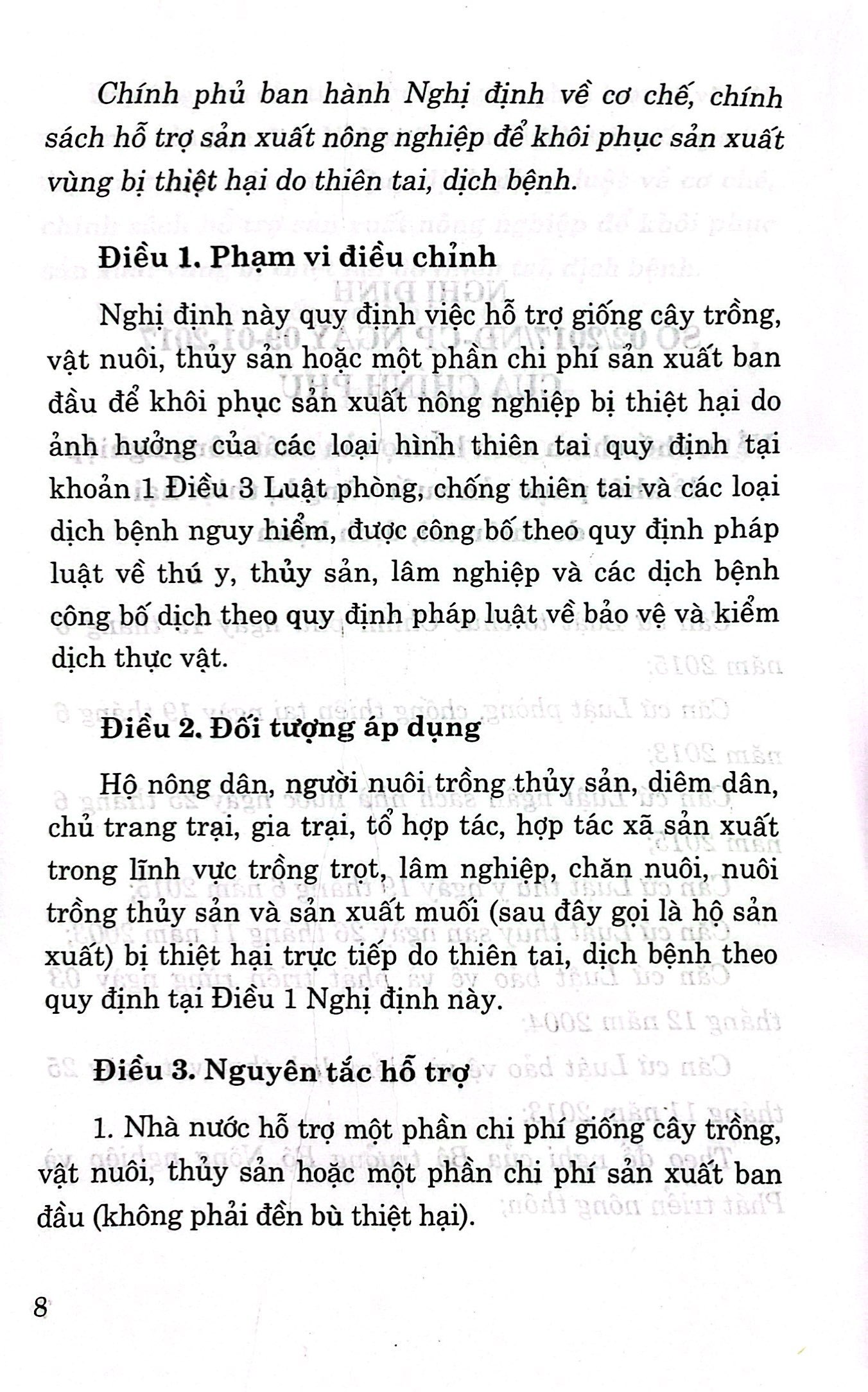quy định pháp luật về cơ chế, chính sách hỗ trợ sản xuất nông nghiệp để khôi phục sản xuất vùng bị thiệt hại do thiên tai, dịch bệnh