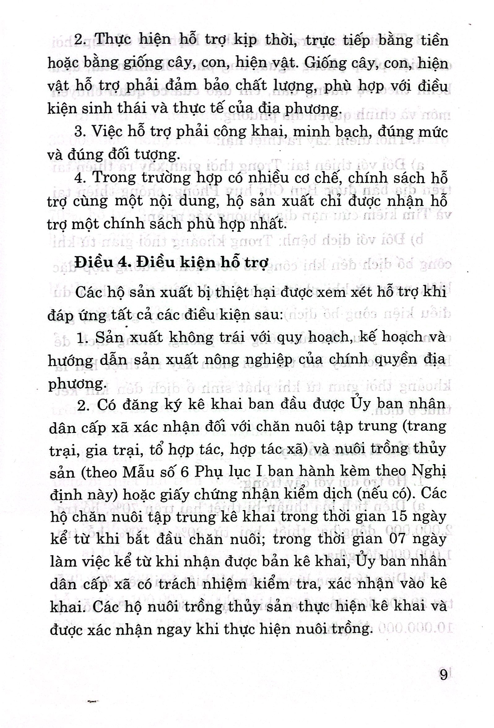 quy định pháp luật về cơ chế, chính sách hỗ trợ sản xuất nông nghiệp để khôi phục sản xuất vùng bị thiệt hại do thiên tai, dịch bệnh
