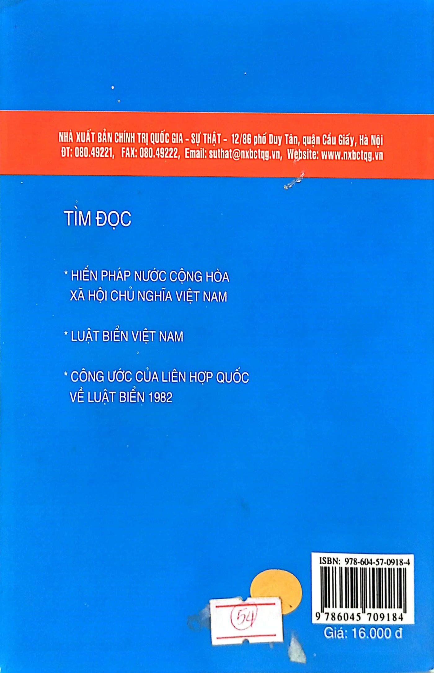 quy định pháp luật về tổ chức và hoạt động của kiểm ngư