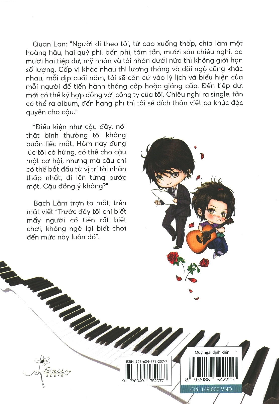 quý ngài định kiến