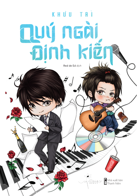 quý ngài định kiến