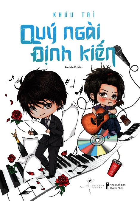 quý ngài định kiến