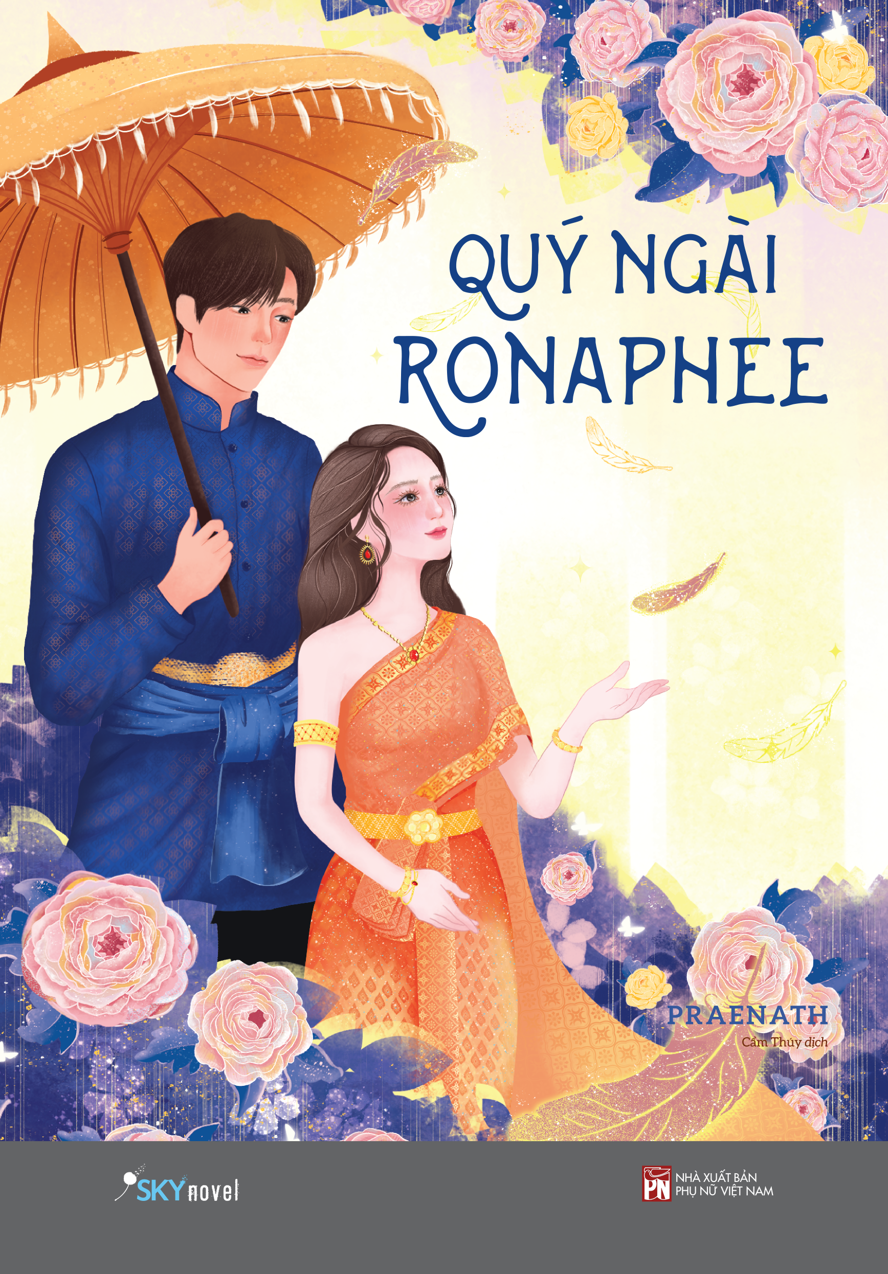 Quy Ngai Ronaphee