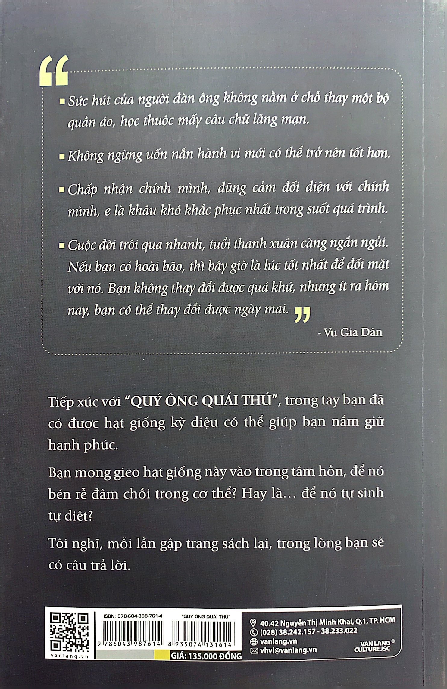 quý ông quái thú
