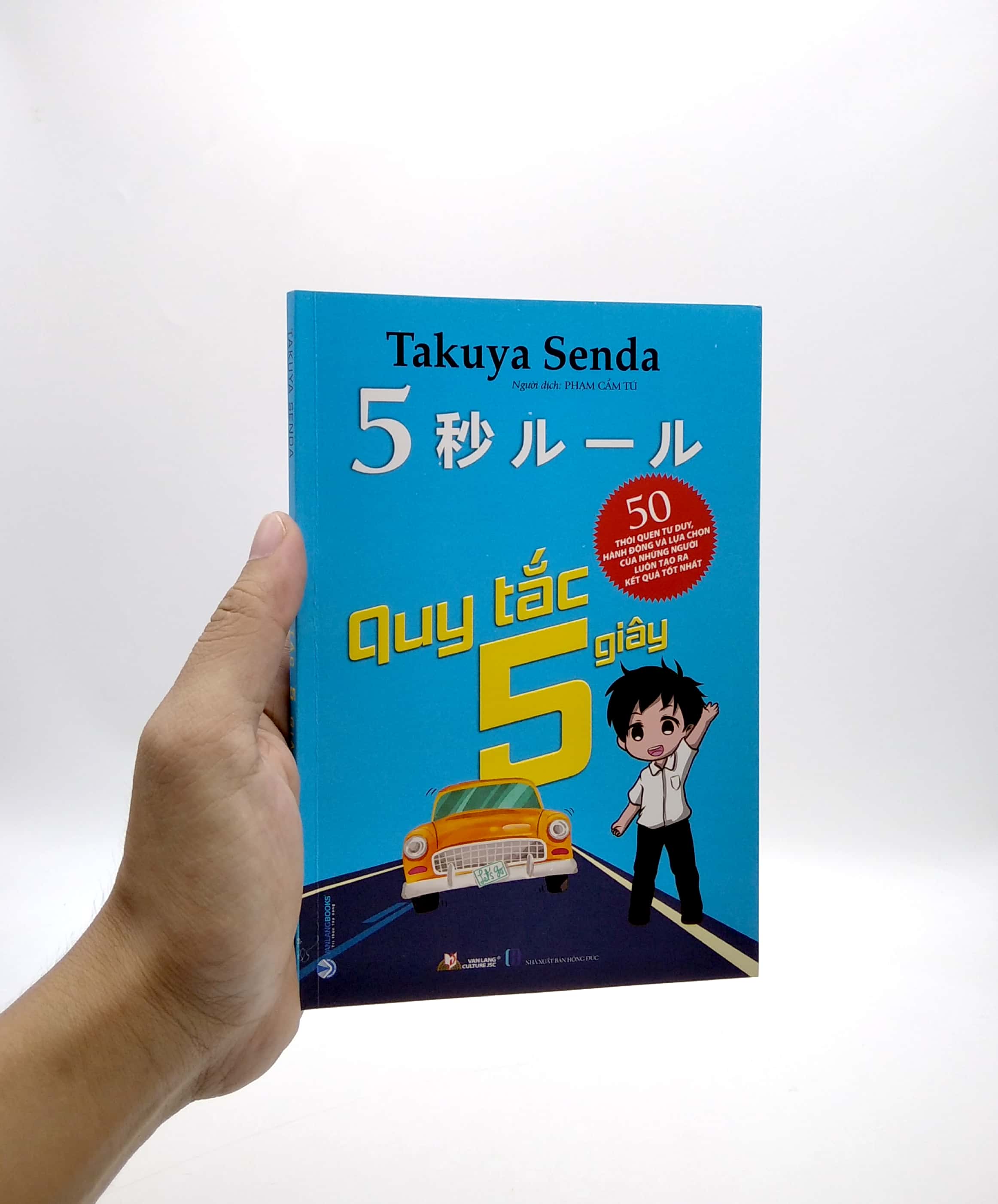 quy tắc 5 giây (tái bản)