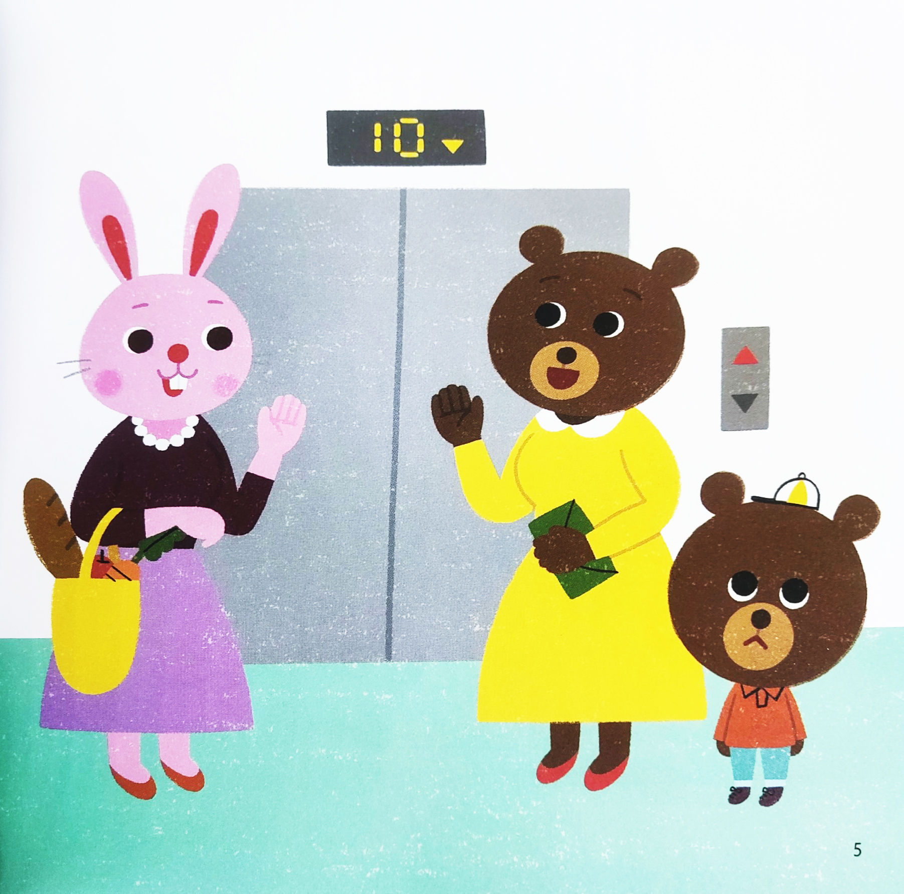 quy tắc bé ngoan - bé yêu ngoan mỗi ngày