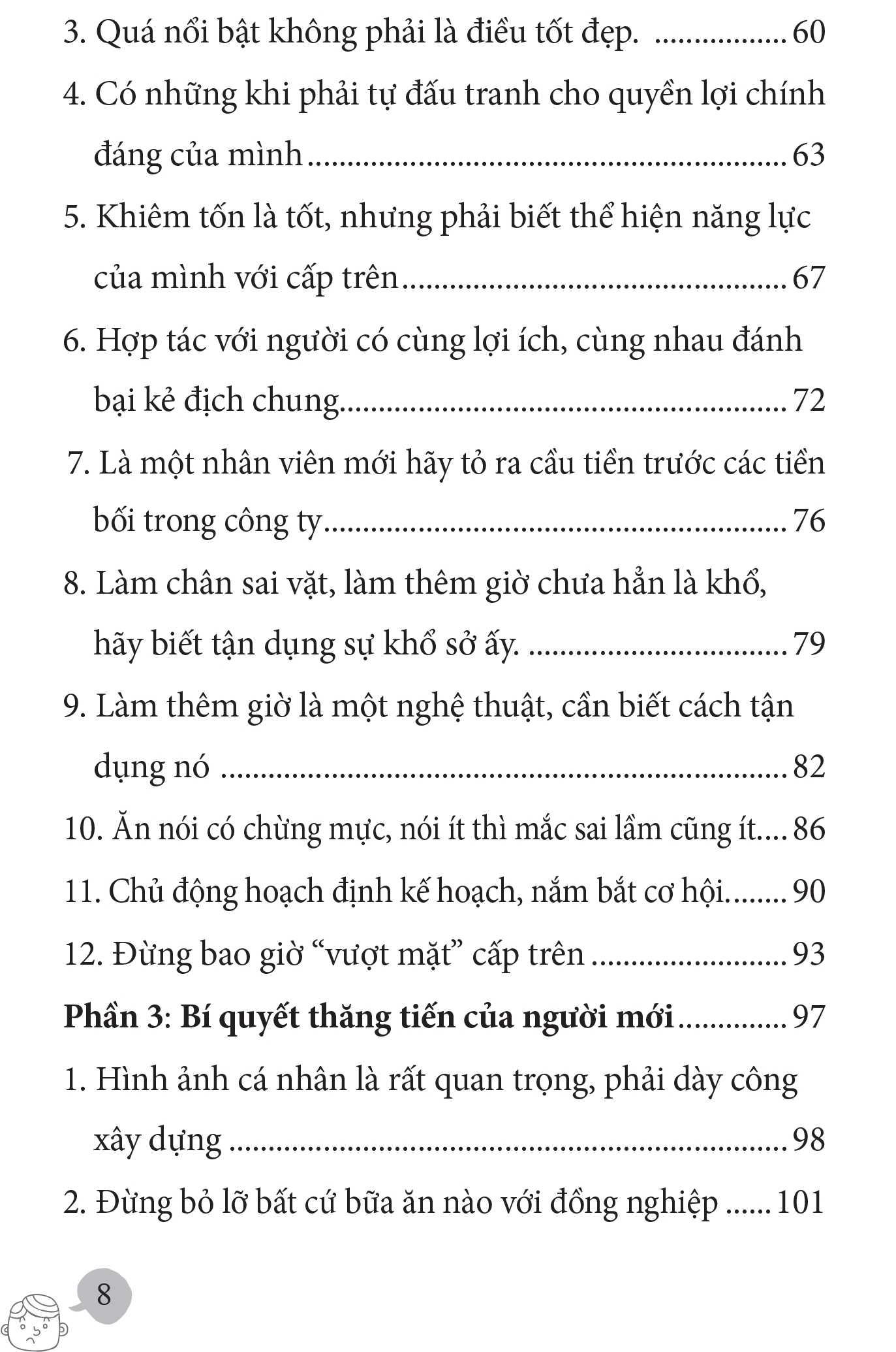quy tắc ngầm nơi công sở
