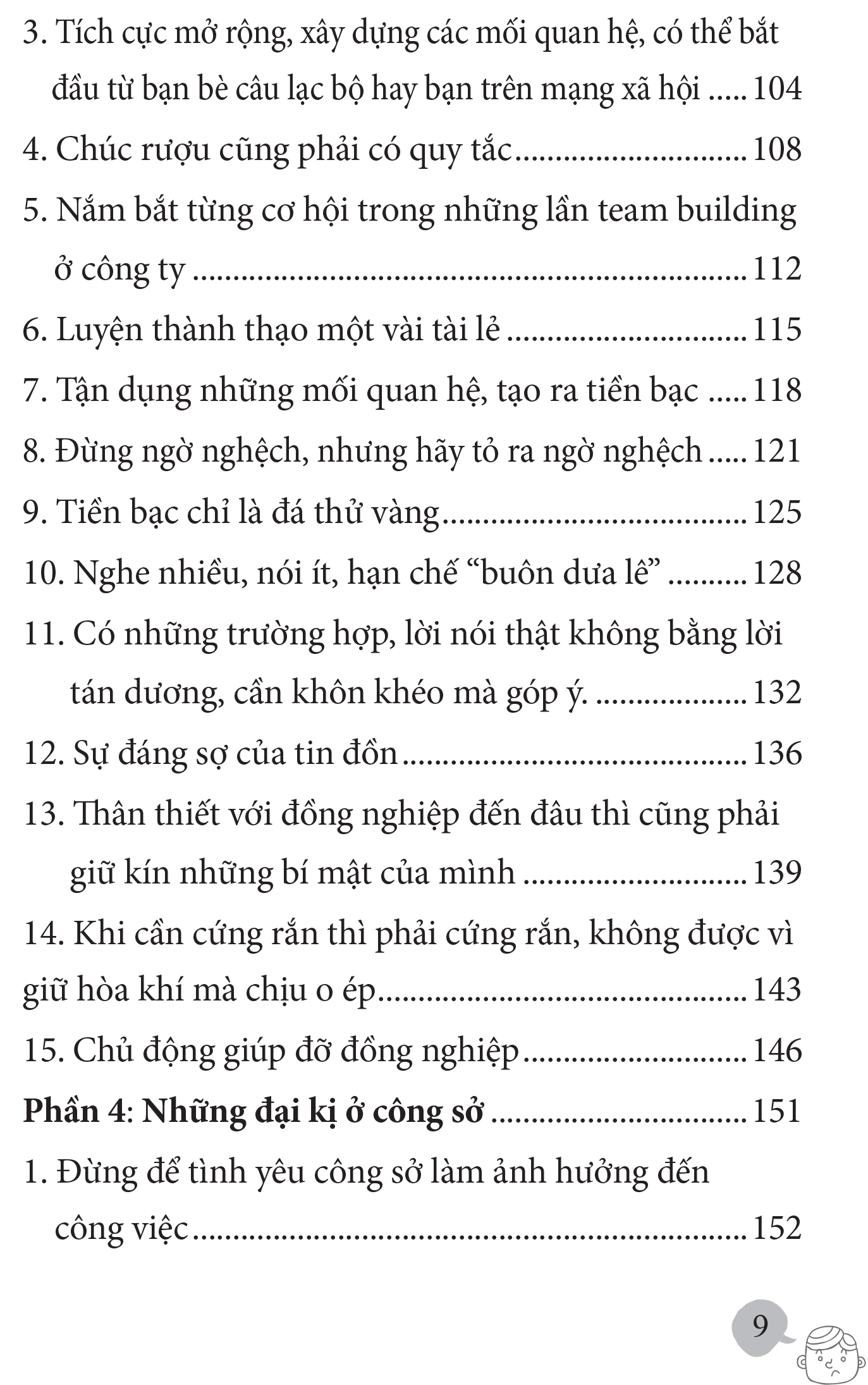 quy tắc ngầm nơi công sở