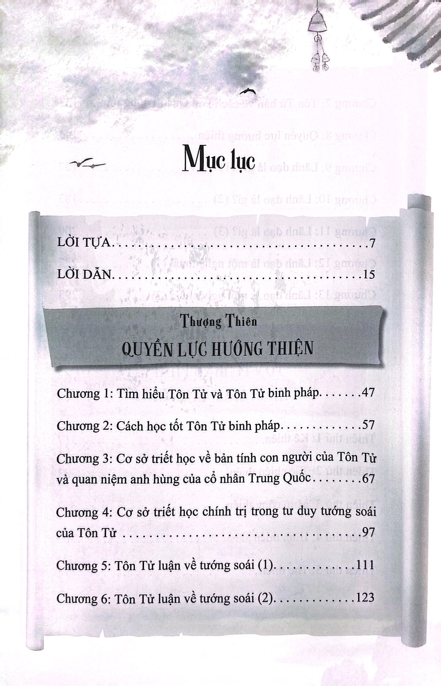 quyền lực hướng thiện
