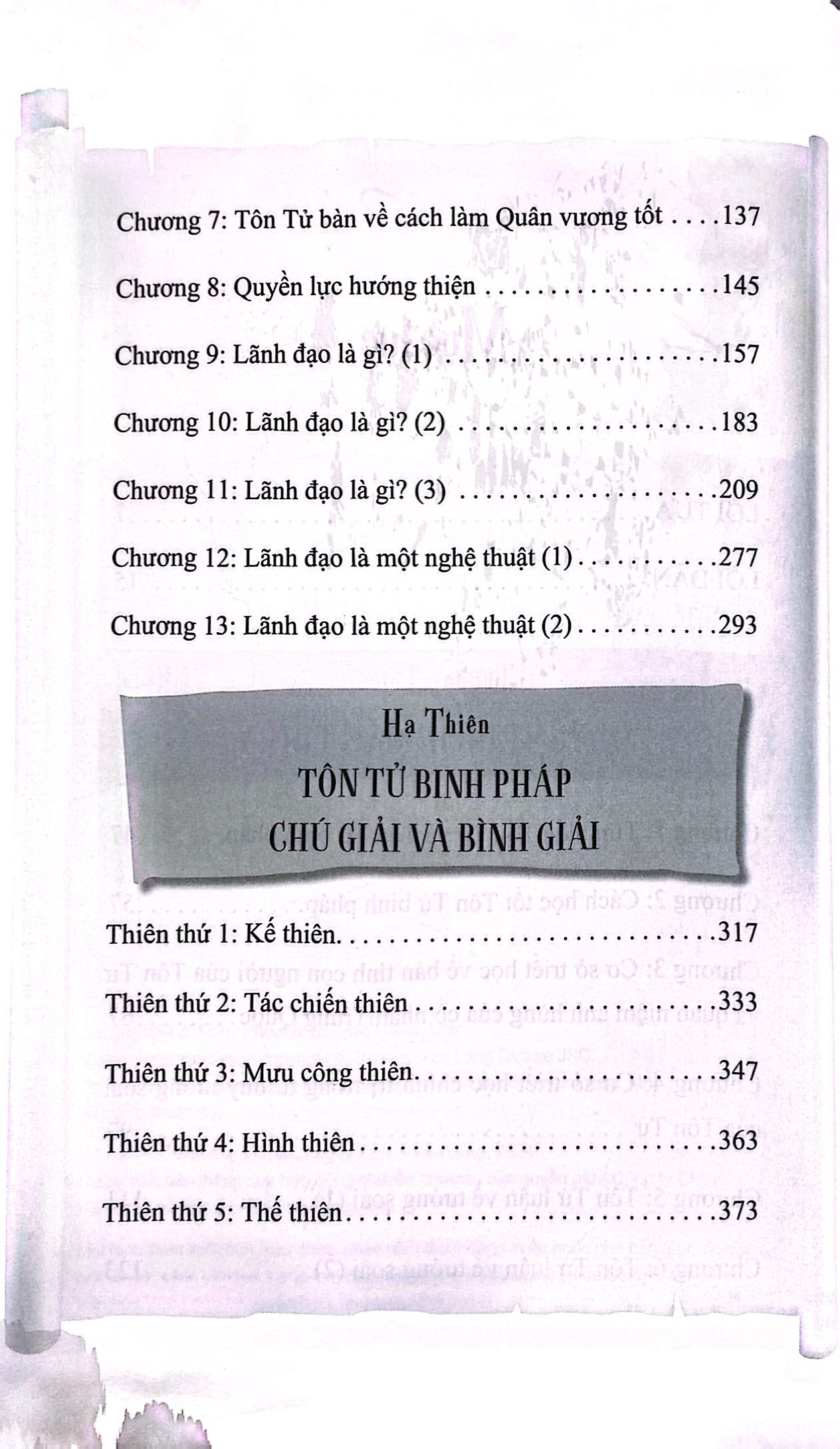 quyền lực hướng thiện