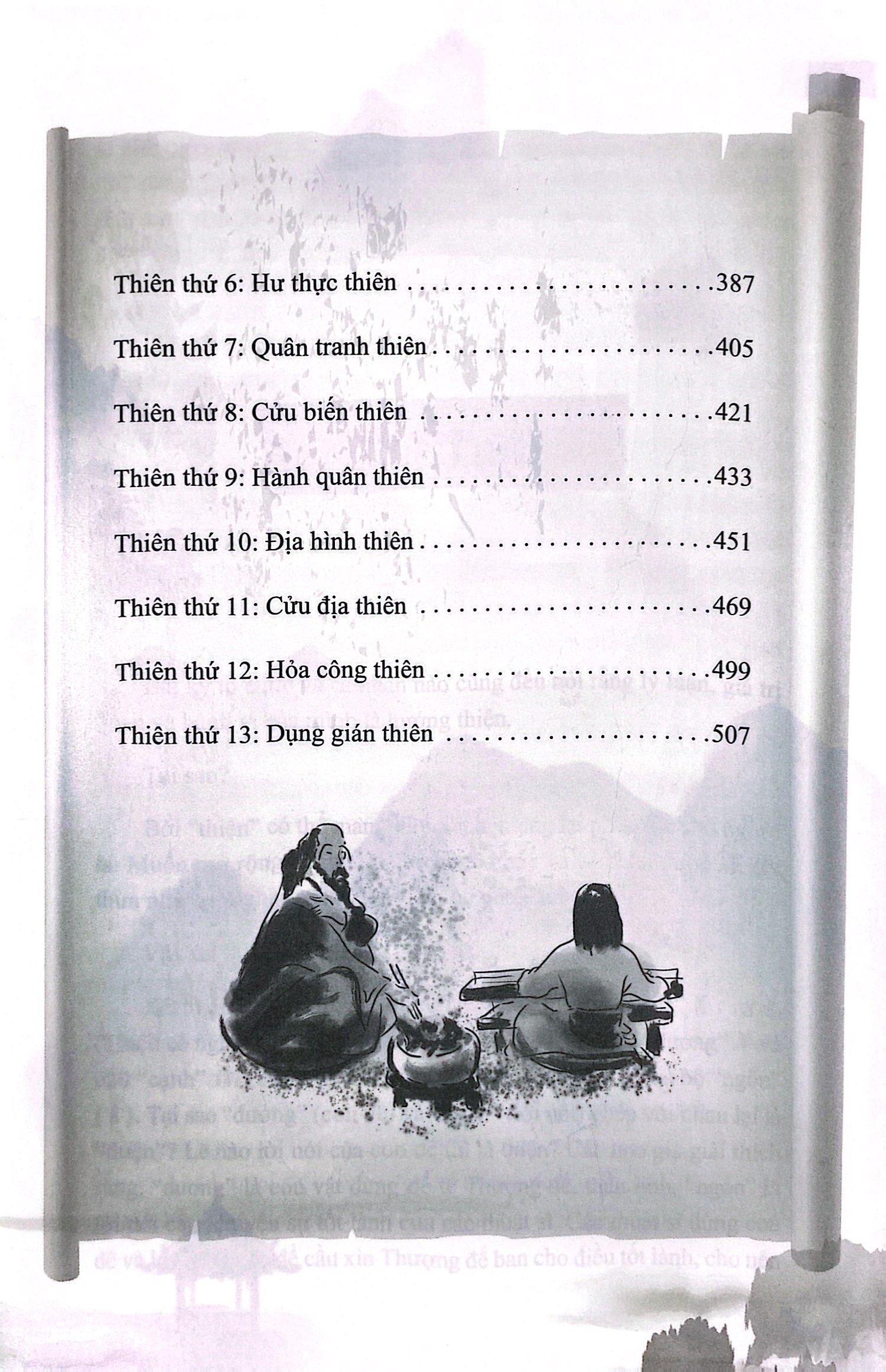 quyền lực hướng thiện