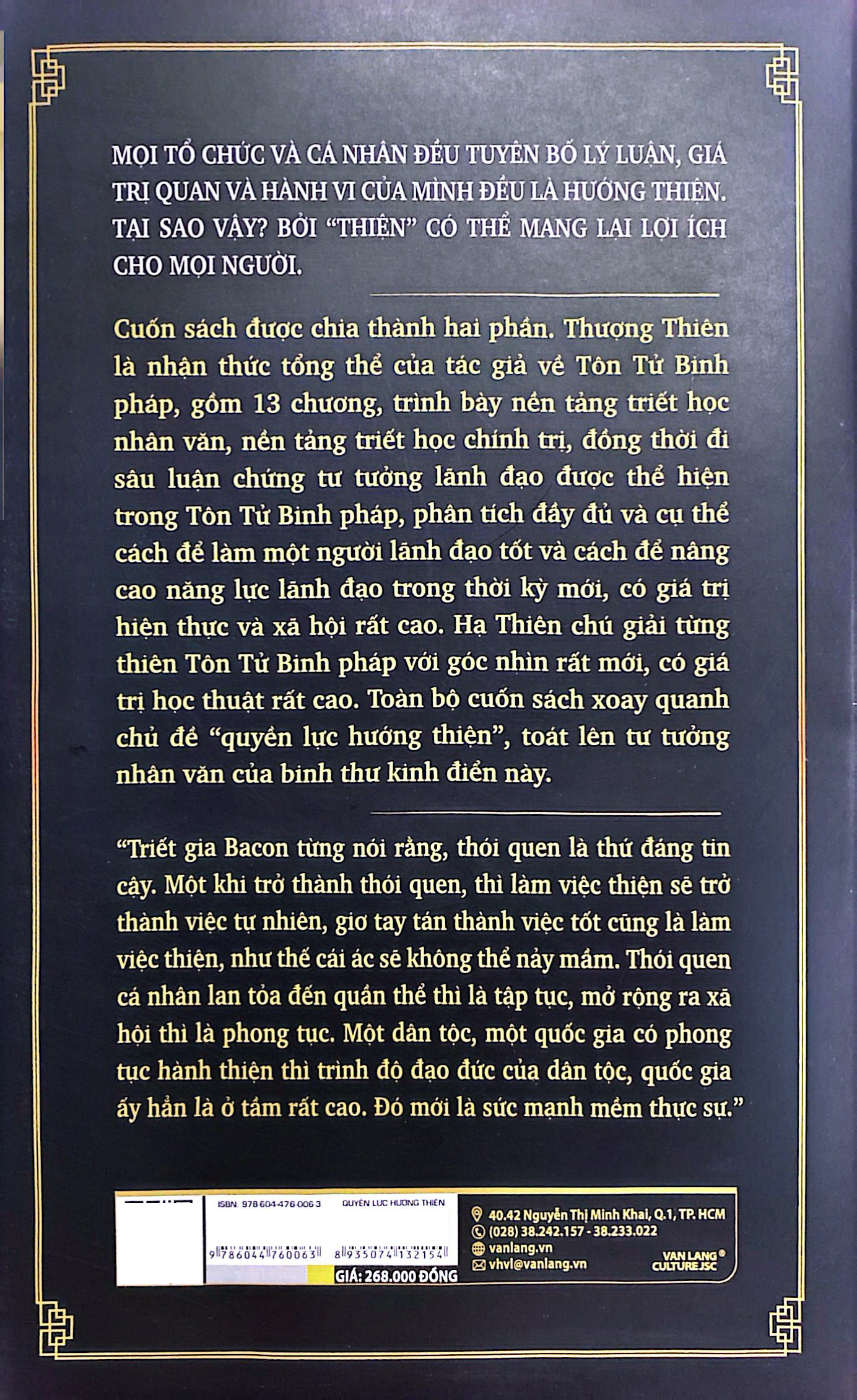 quyền lực hướng thiện