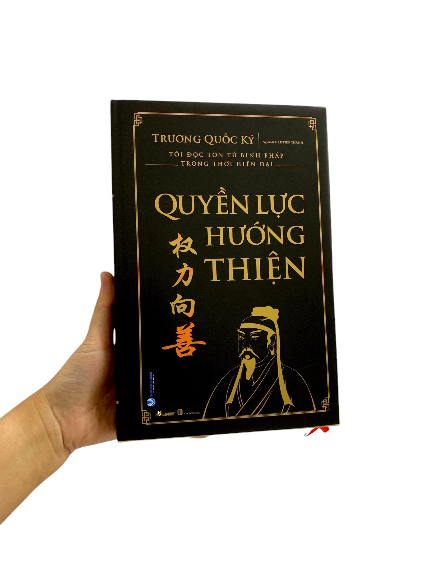 quyền lực hướng thiện