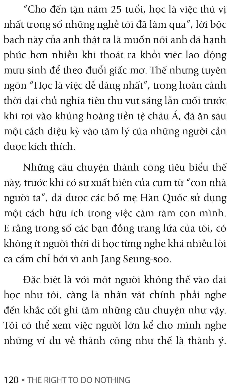 quyền tách khỏi đám đông