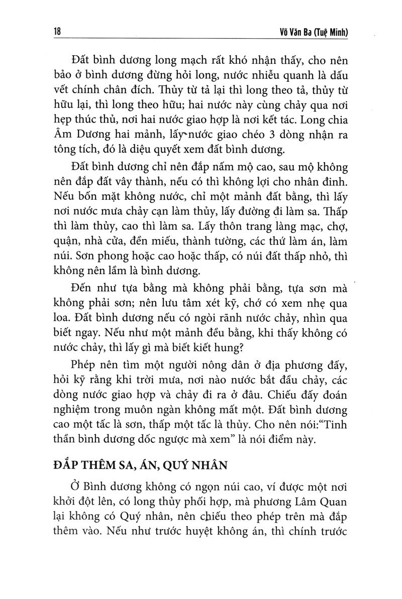 quyết địa tinh thư - bình dương địa lý đại toàn