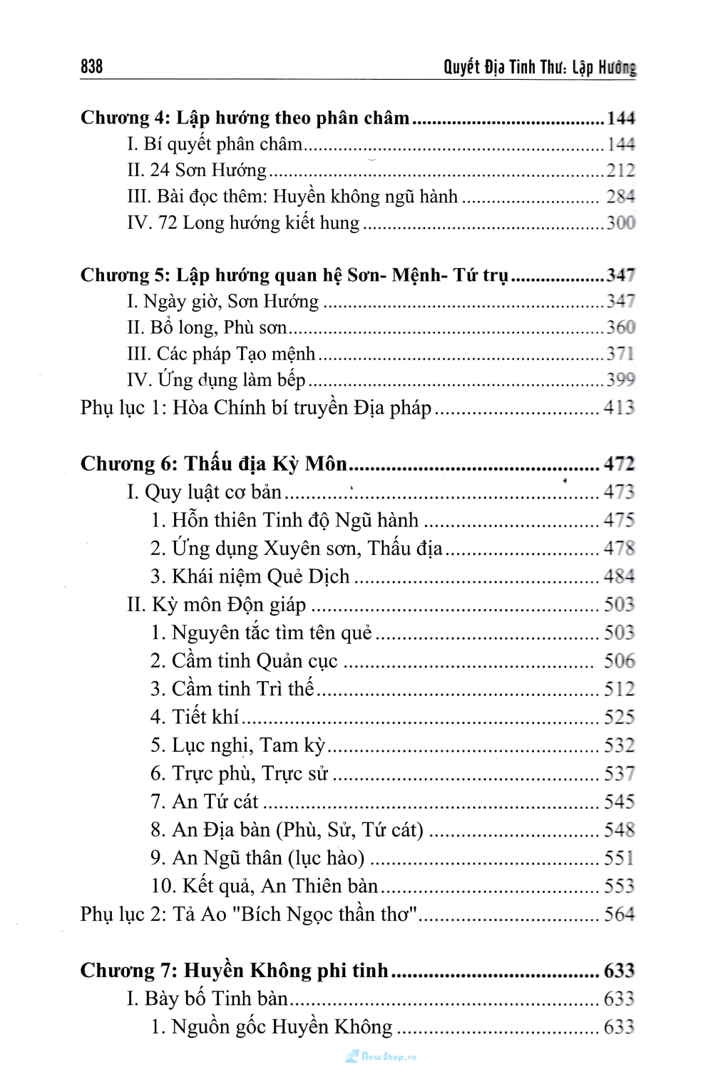 quyết địa tinh thư - lập hướng