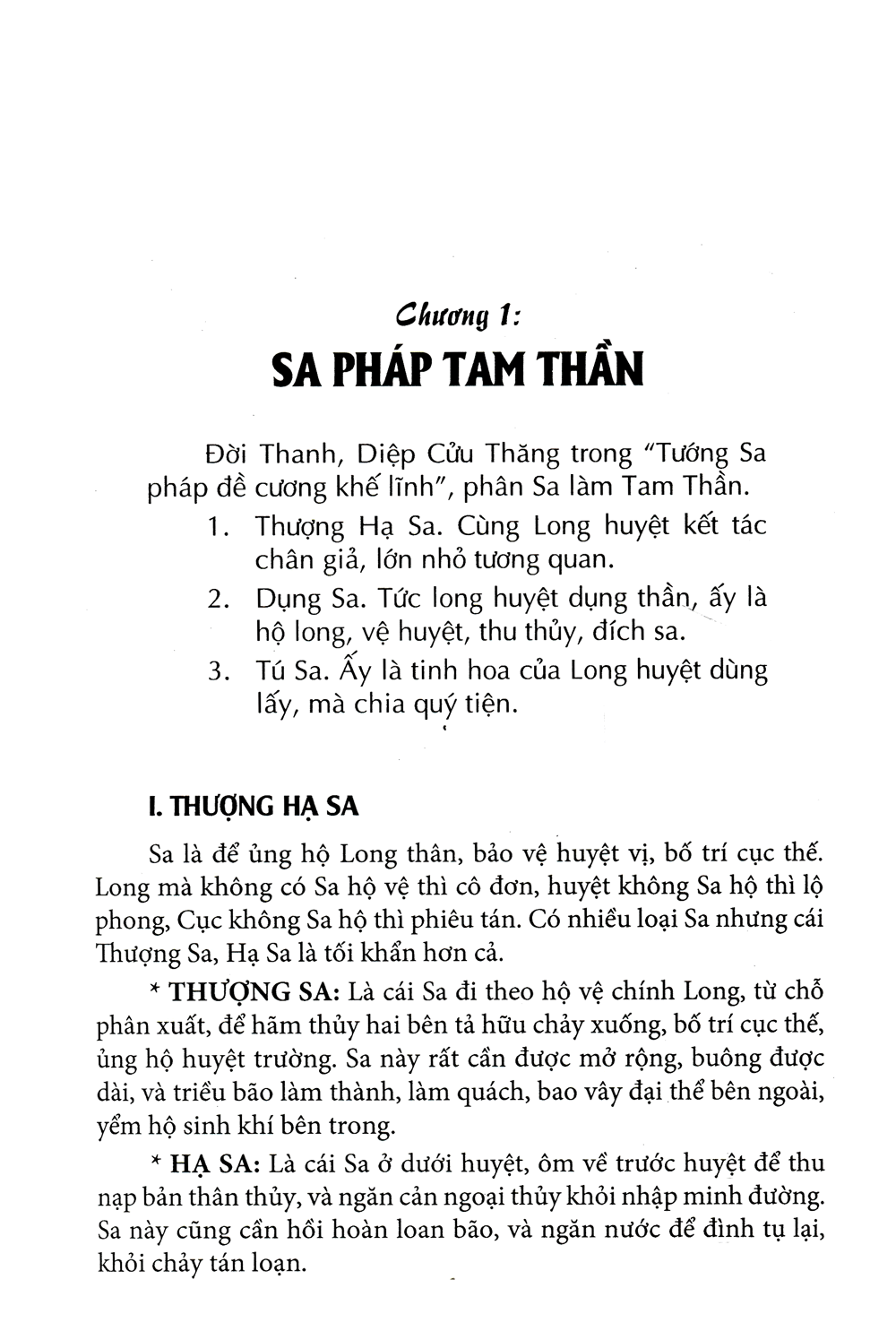 quyết địa tinh thư - sa-thủy pháp
