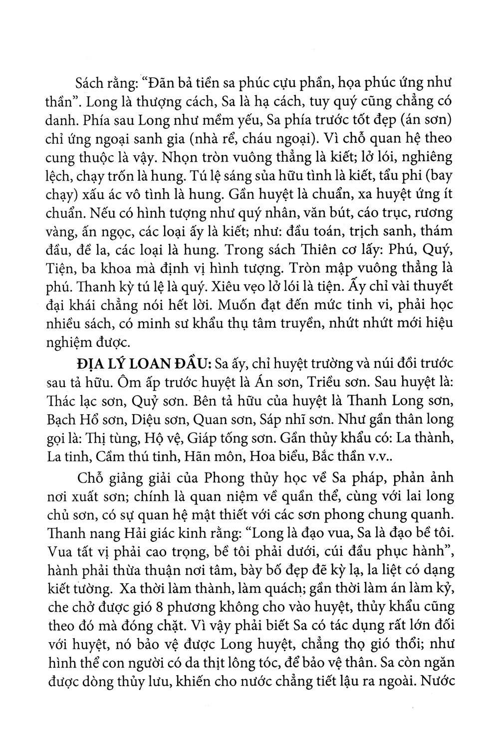 quyết địa tinh thư - sa-thủy pháp
