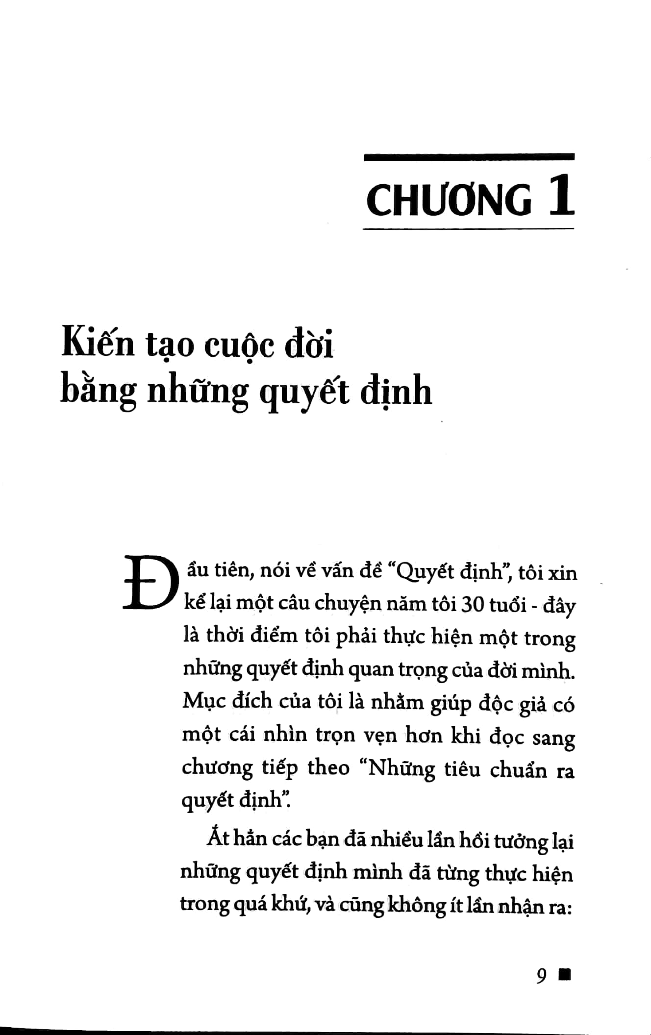 quyết đoán