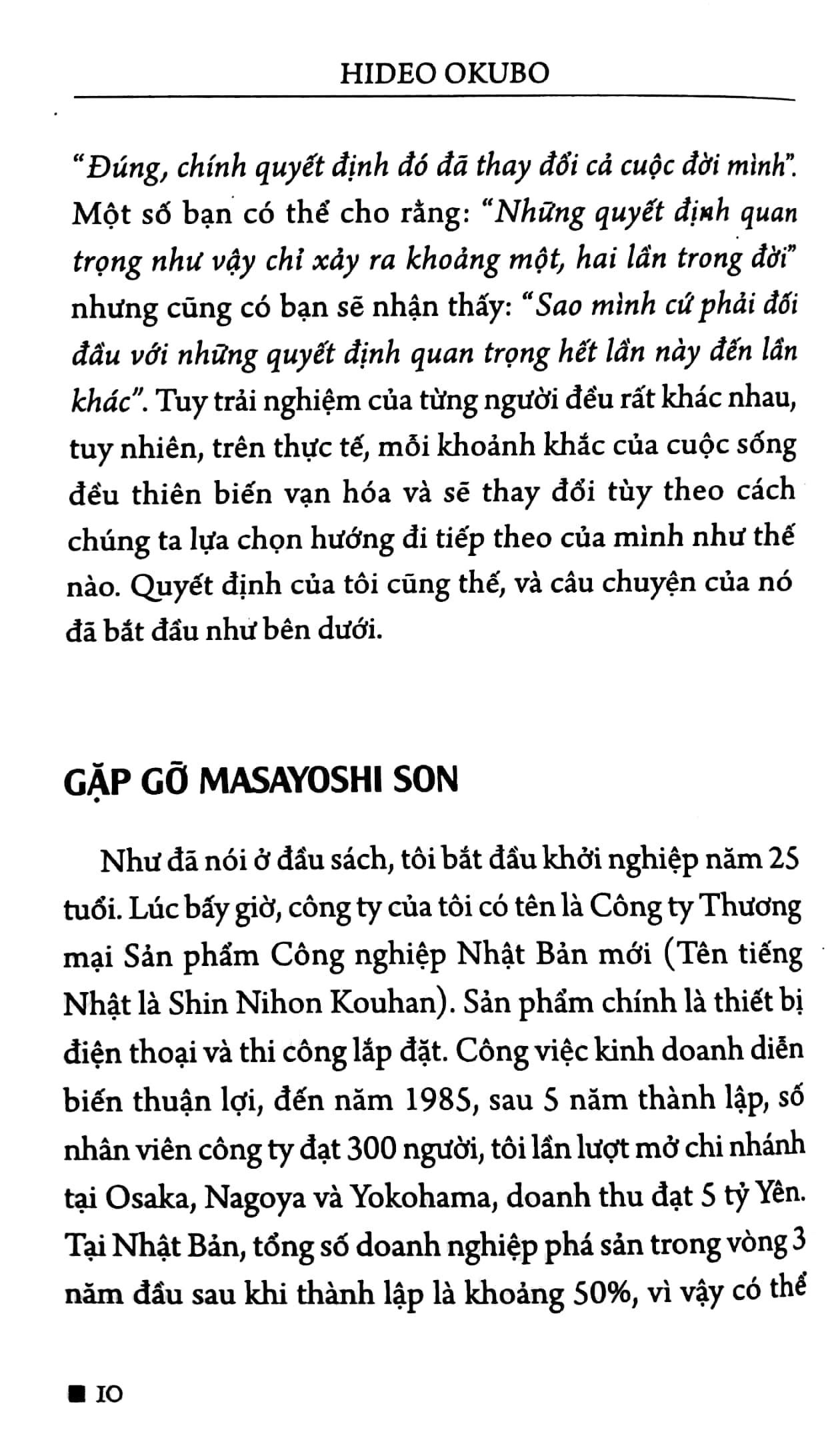 quyết đoán