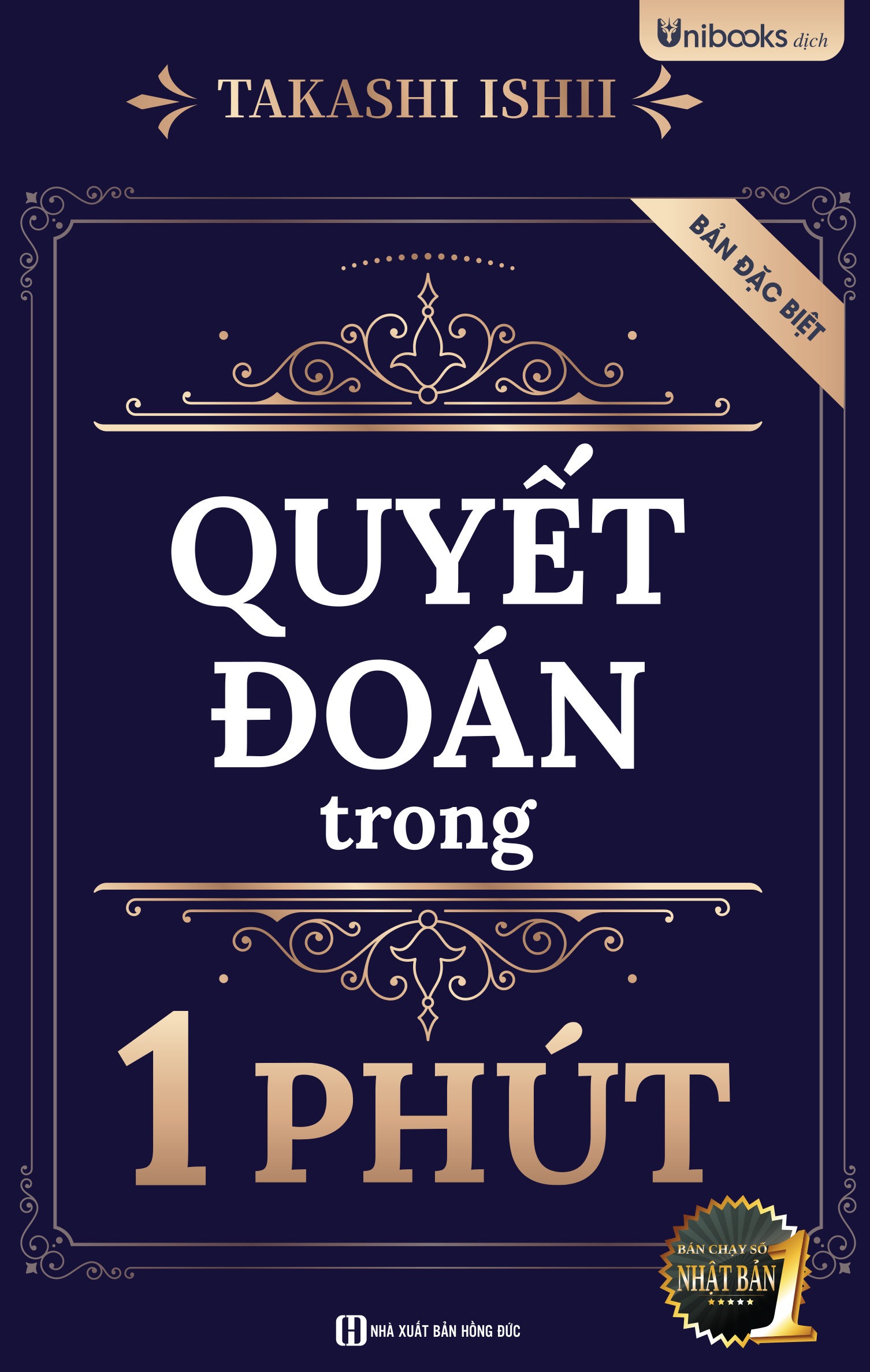 Quyet Doan Trong 1 Phut - Ban Dac Biet