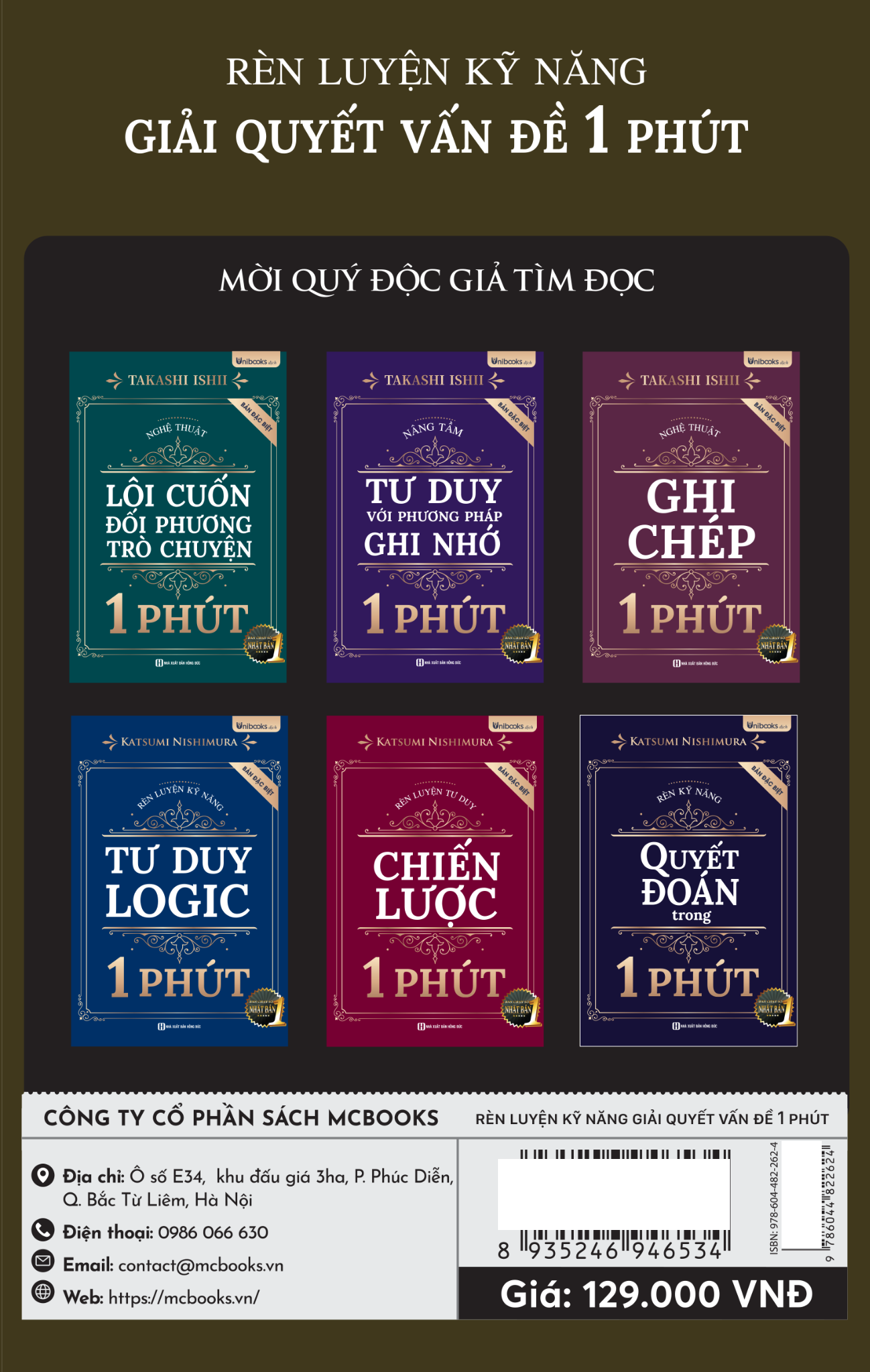 Quyet Doan Trong 1 Phut - Ban Dac Biet