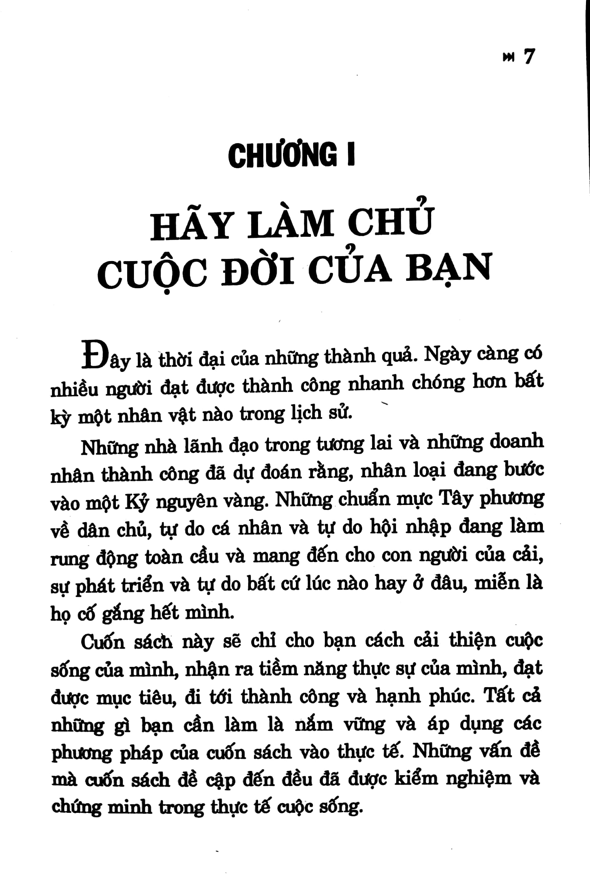 quyết tâm thành công sẽ tới