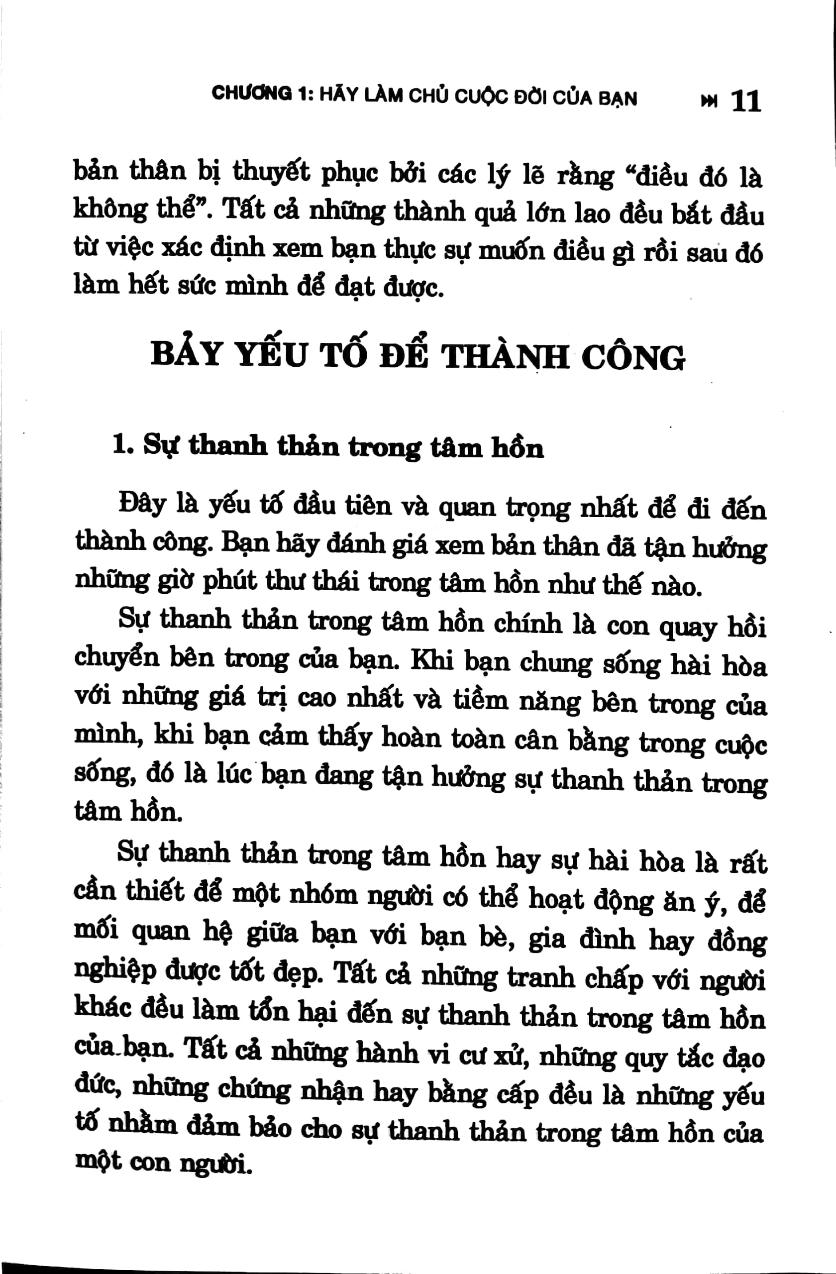 quyết tâm thành công sẽ tới