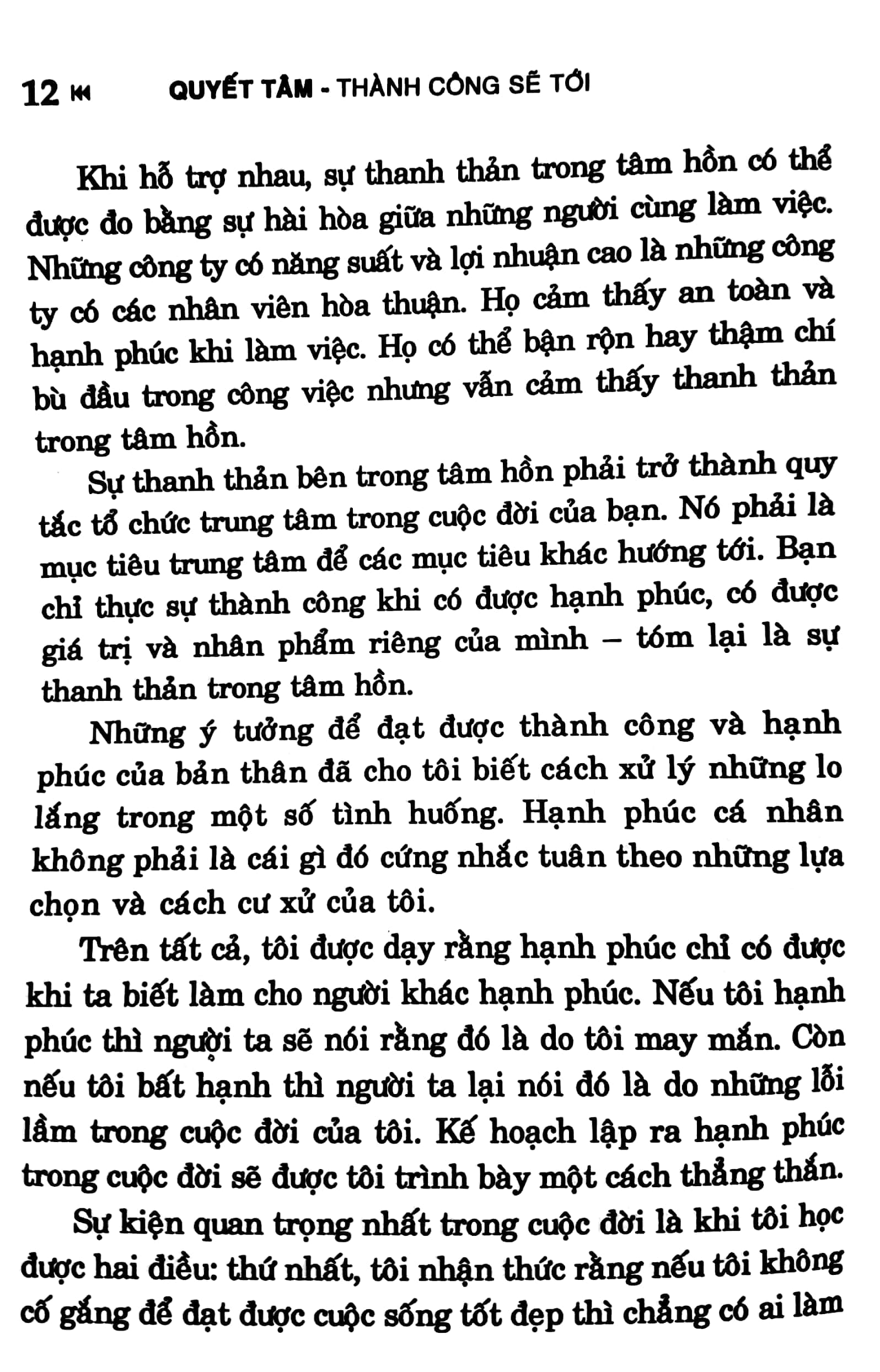 quyết tâm thành công sẽ tới