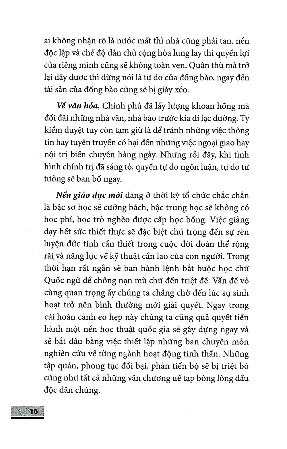 quyết tâm tiến lên. biết tiến lên