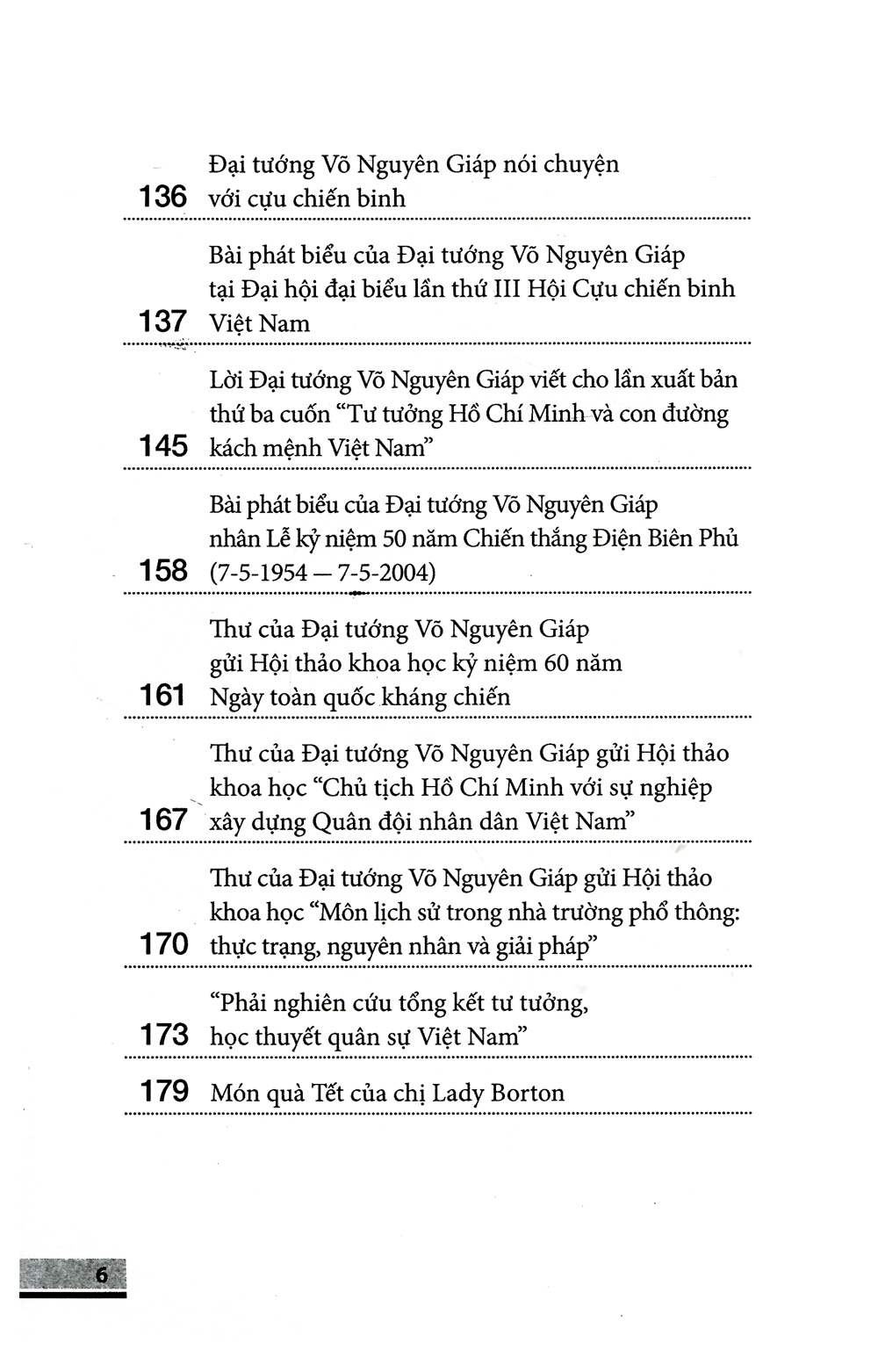 quyết tâm tiến lên. biết tiến lên