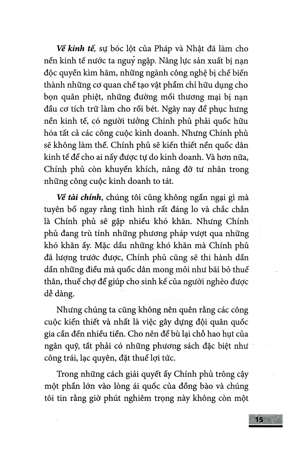 quyết tâm tiến lên. biết tiến lên