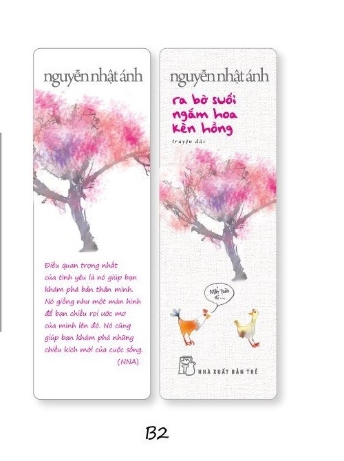 ra bờ suối ngắm hoa kèn hồng - bìa cứng - tặng kèm bookmark bồi hai mặt + thiệp trái tim in bài thơ của tác giả + phiên bản khổ nhỏ sách út quyên và tôi