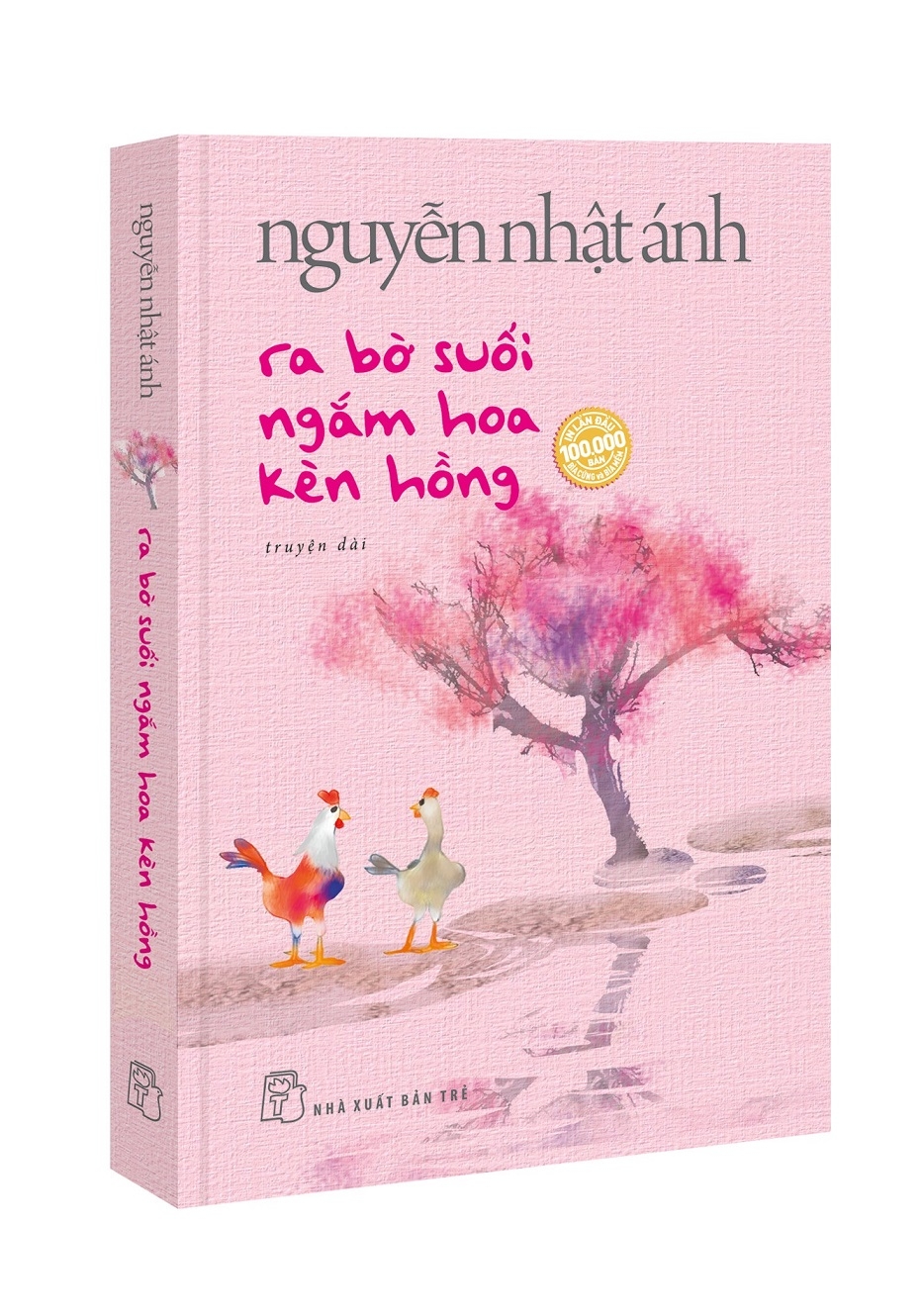 ra bờ suối ngắm hoa kèn hồng - tặng kèm bookmark bồi hai mặt + thiệp trái tim in bài thơ của tác giả