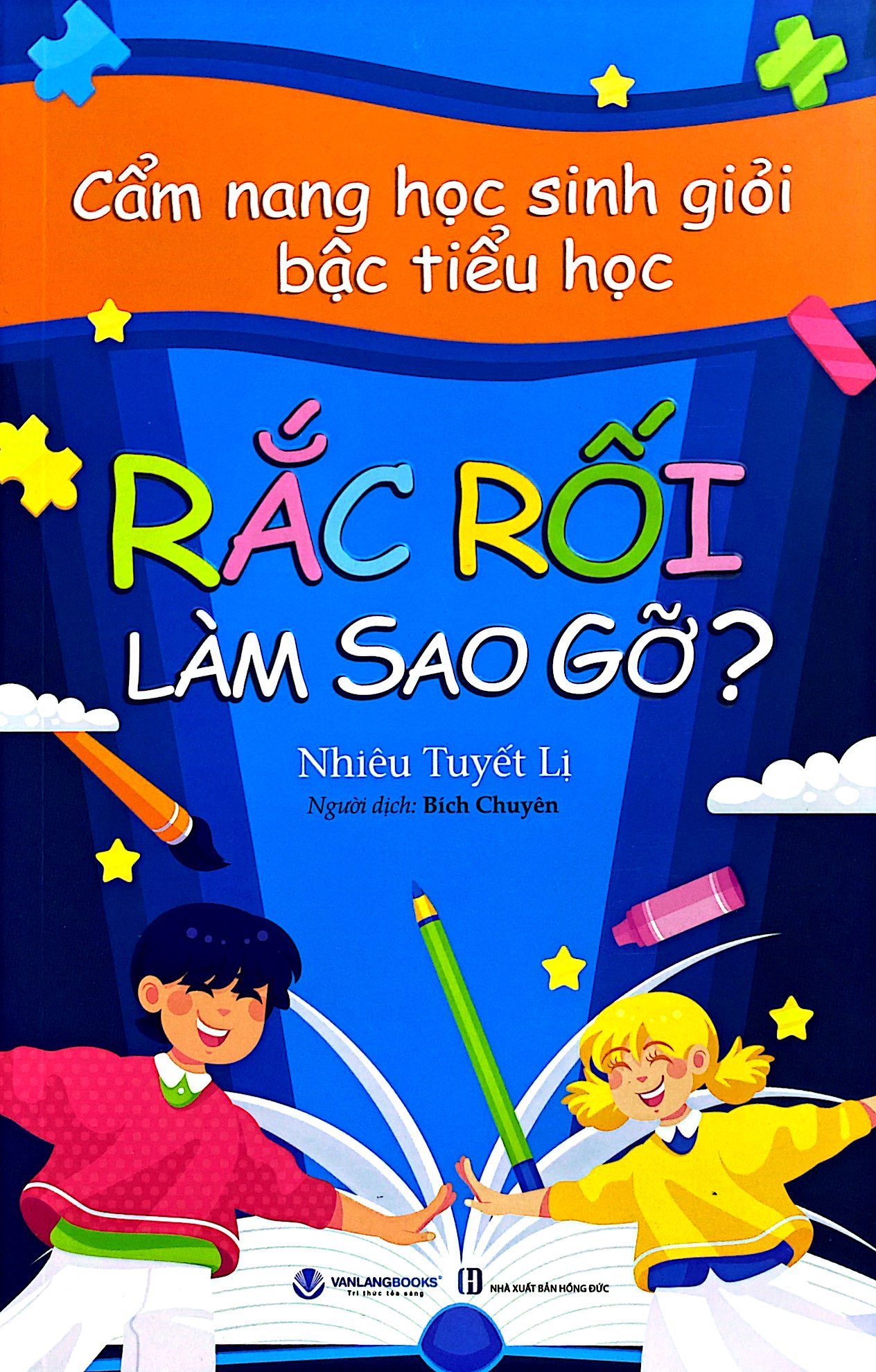 rắc rối làm sao gỡ?