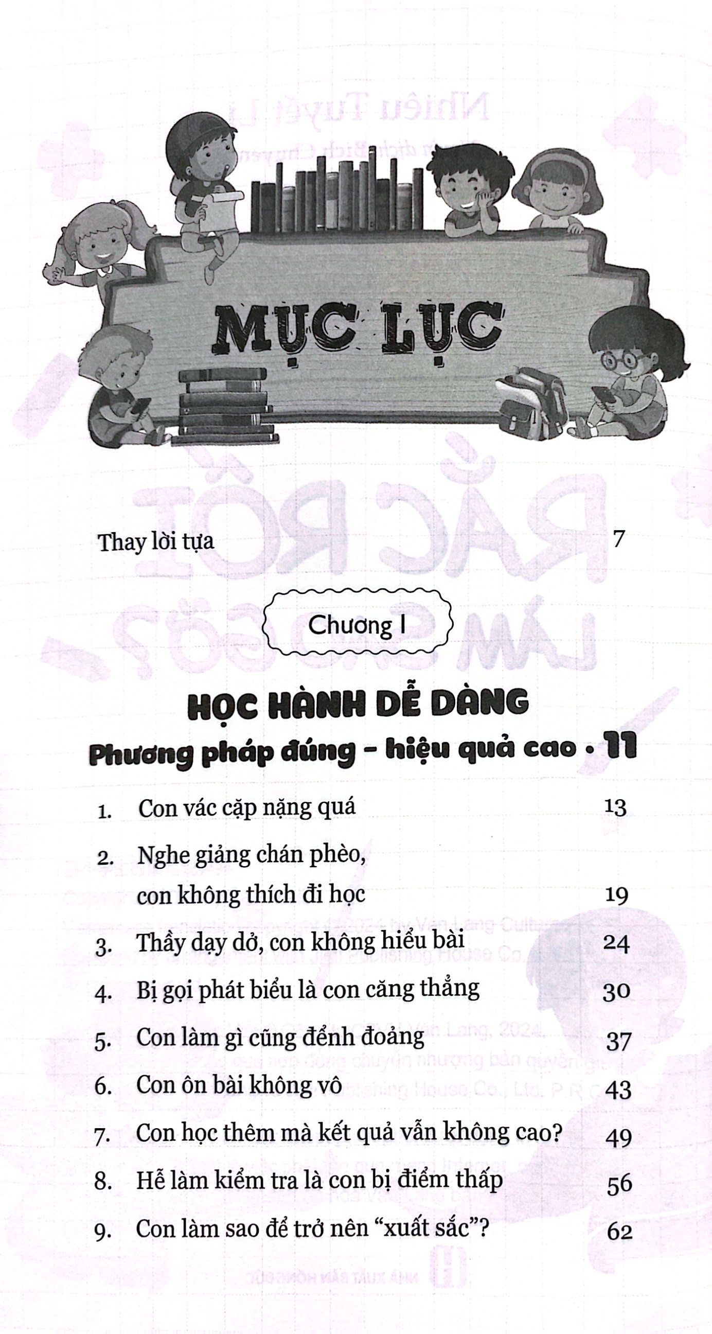 rắc rối làm sao gỡ?