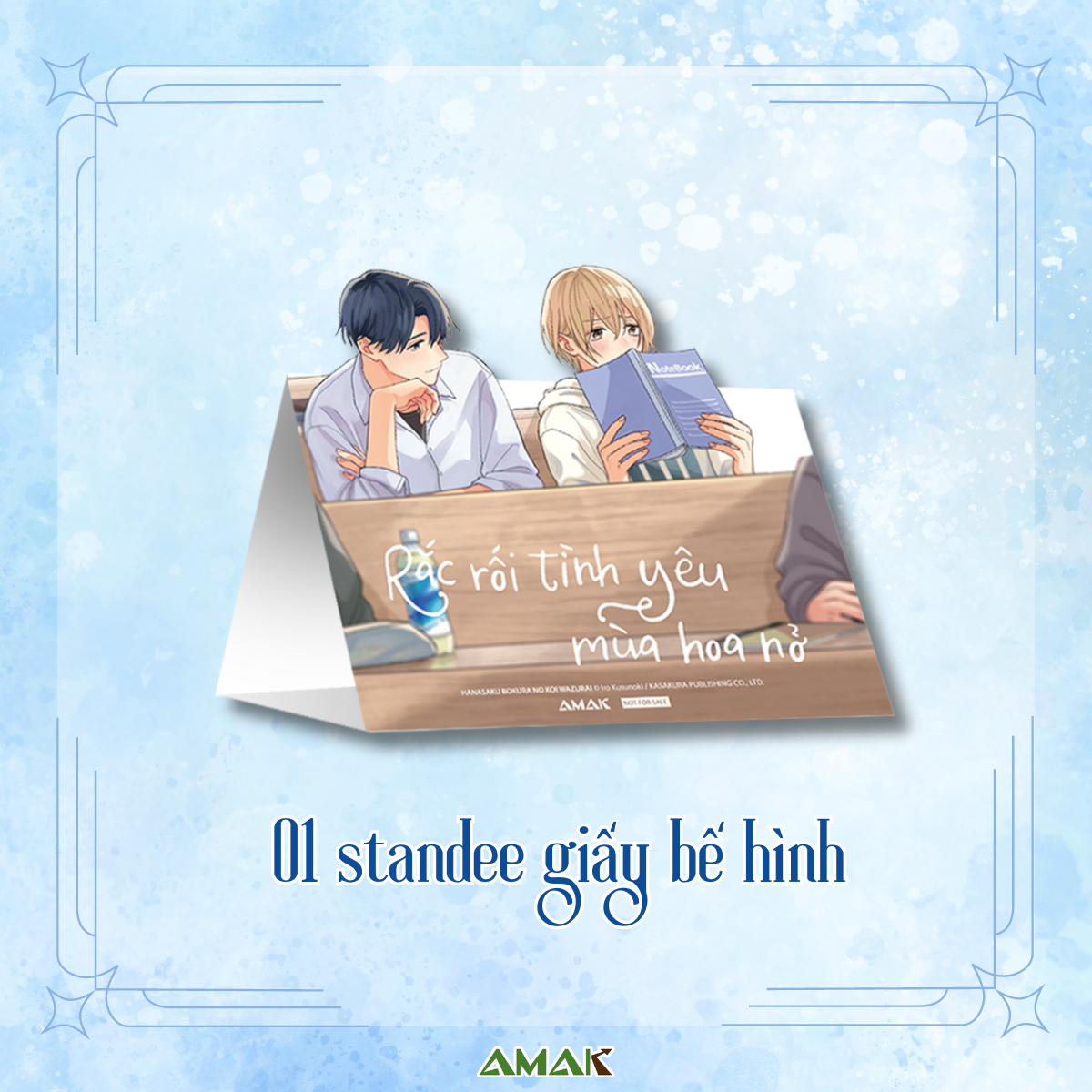 rắc rối tình yêu mùa hoa nở - tặng kèm postcard hai mặt + standee giấy bế hình + clearcard