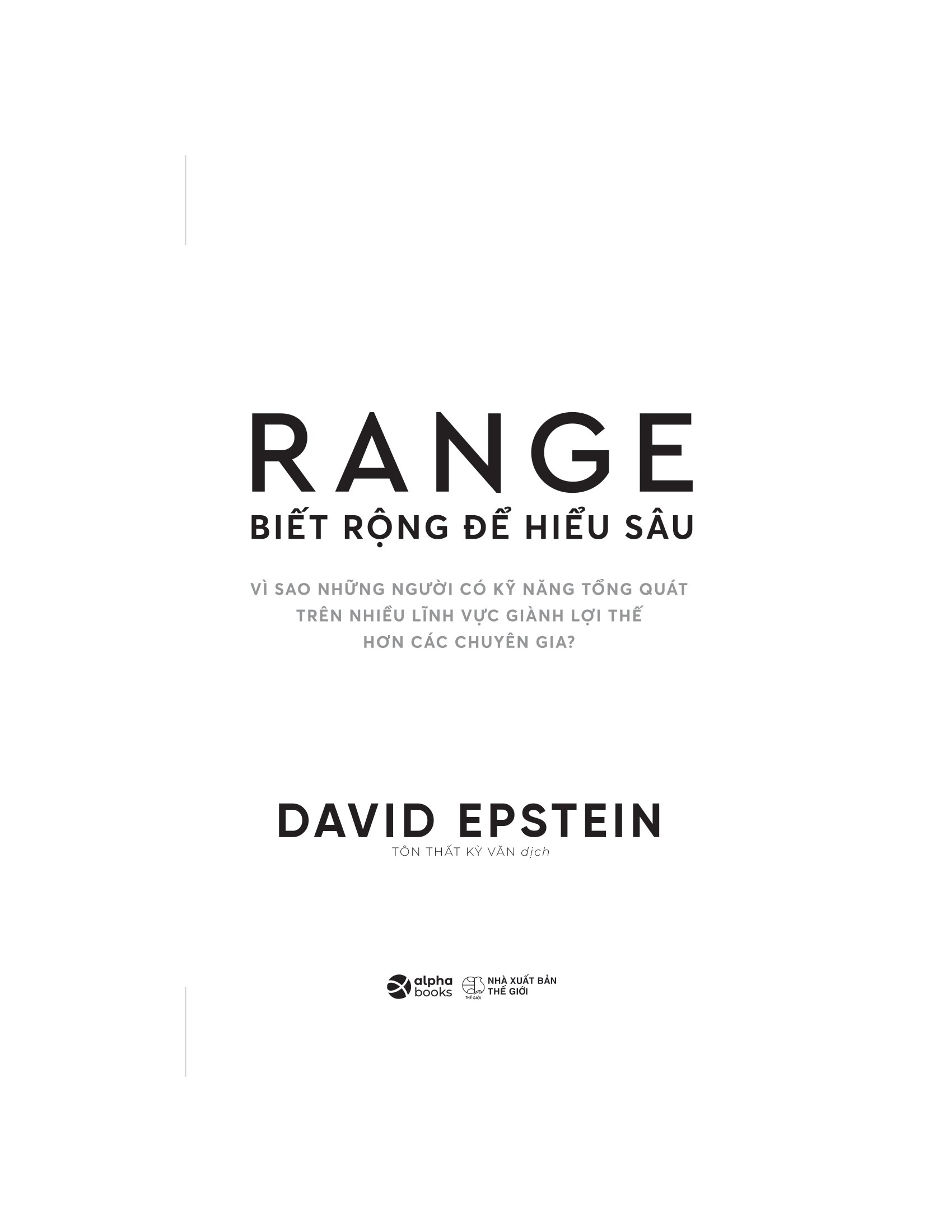 range - biết rộng để hiểu sâu