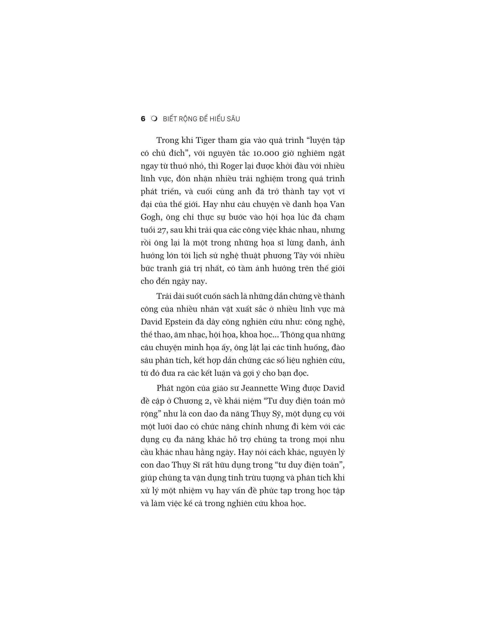 range - biết rộng để hiểu sâu