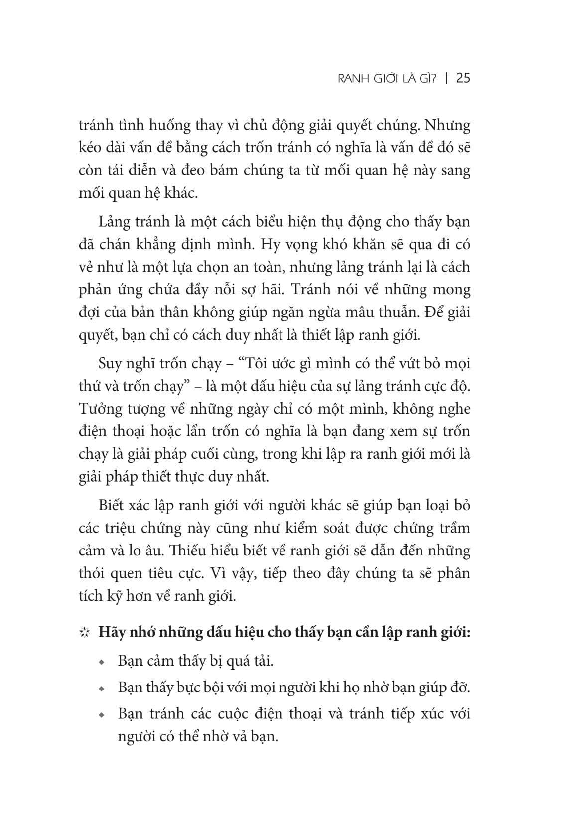 ranh giới tự do - set boundaries, find peace