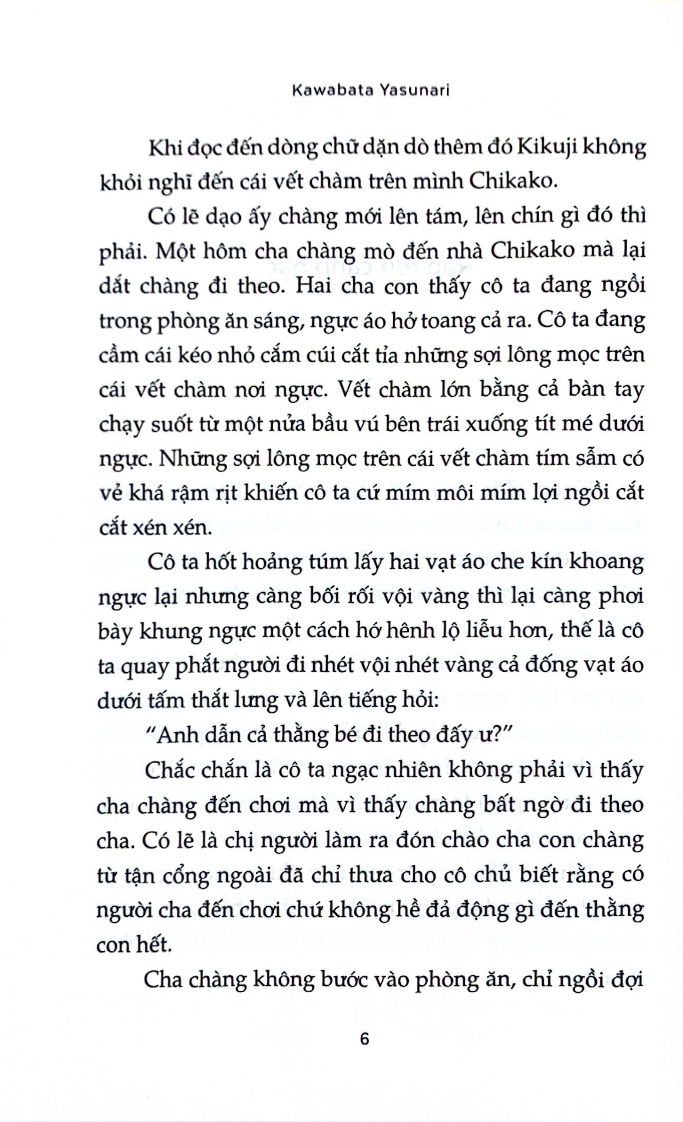 rập rờn cánh hạc