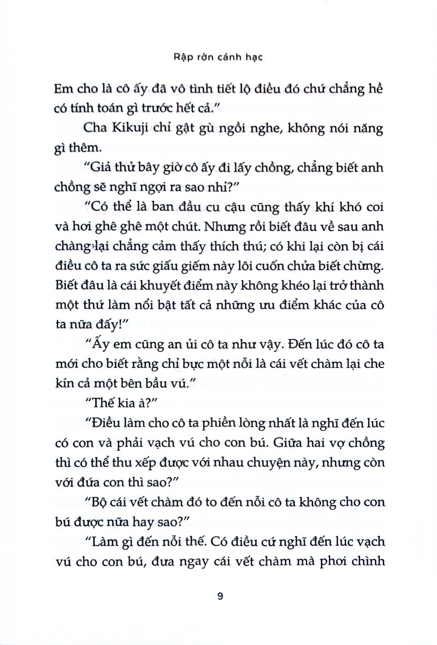 rập rờn cánh hạc