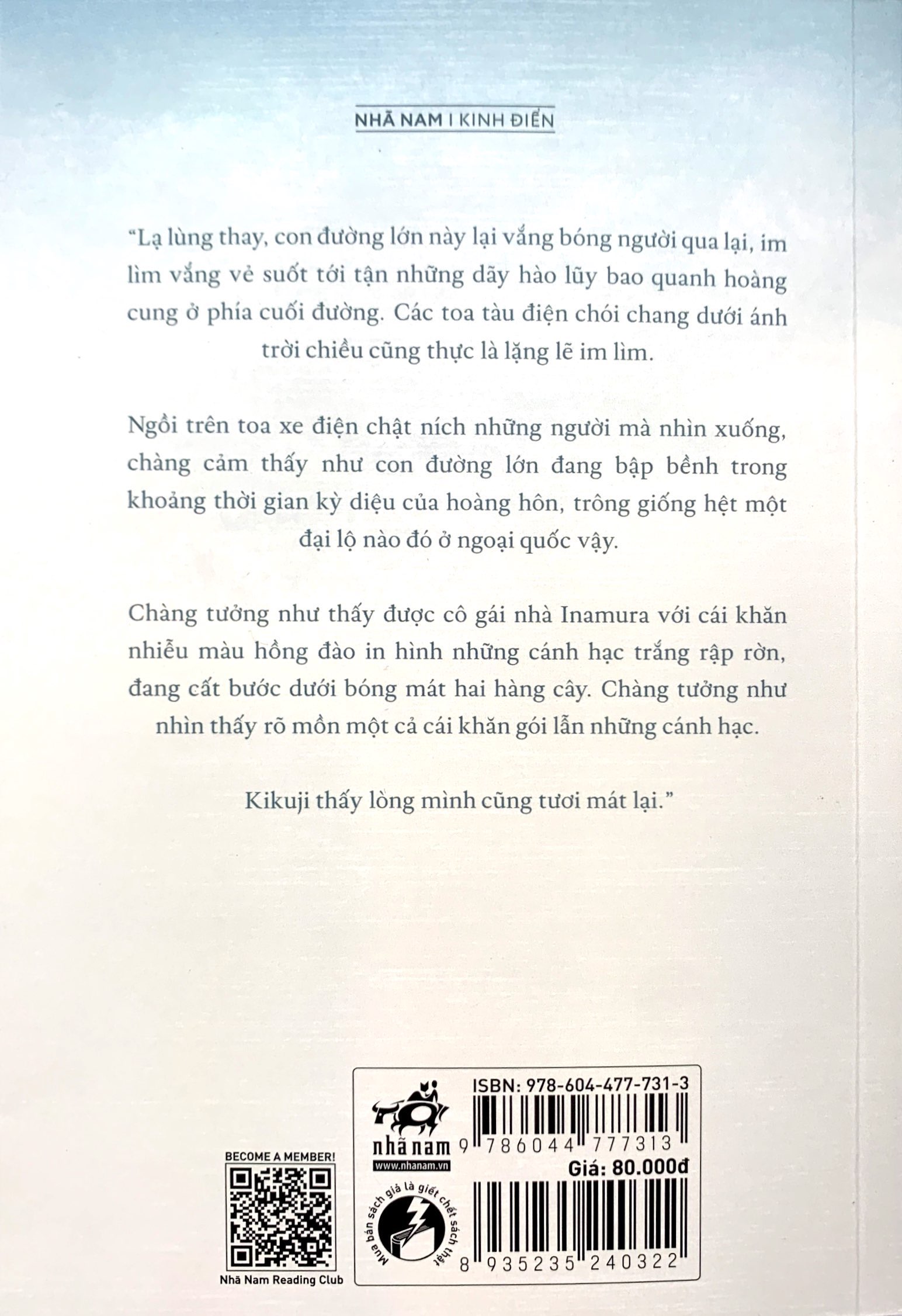 rập rờn cánh hạc